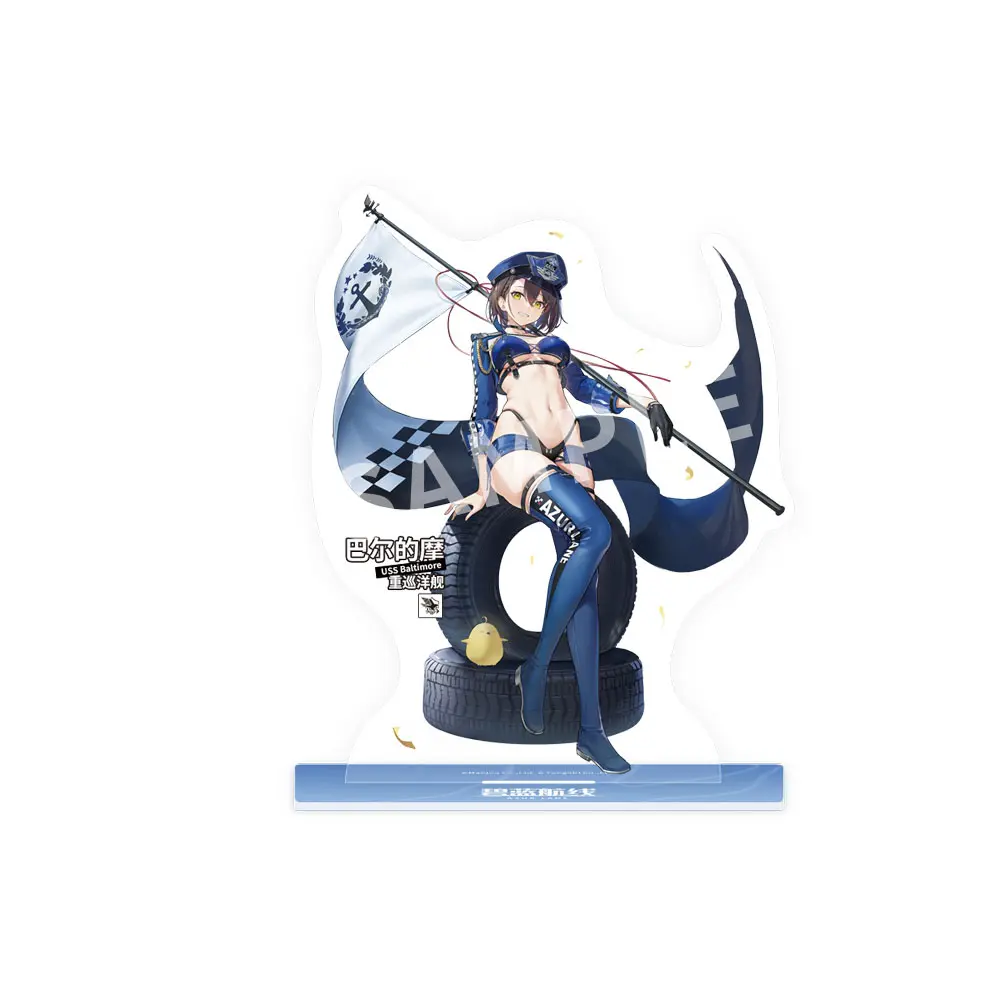Azur Lane PVC Statue Baltimore Finish Line Flagbearer Ver. 24 cm Produktfoto