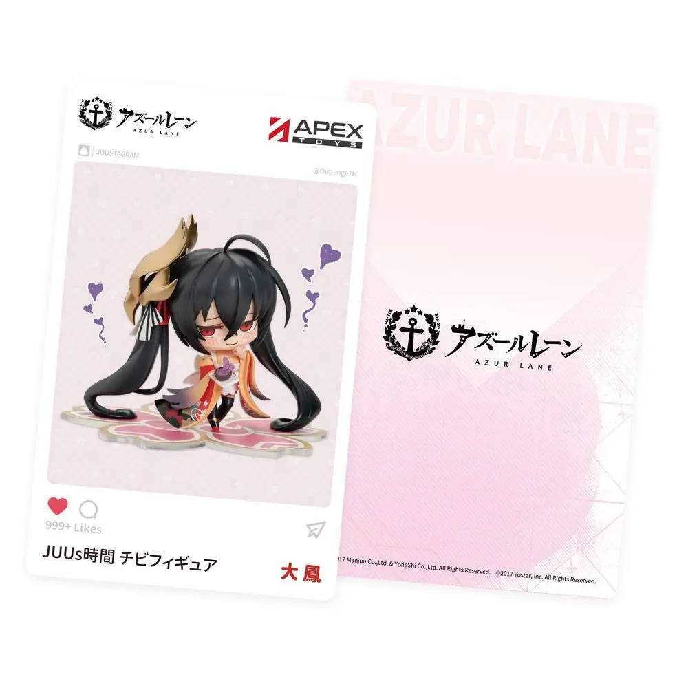 Azur Lane PVC Statue Deformed JUUs Time Chibi Chara Series Taiho 8 cm termékfotó