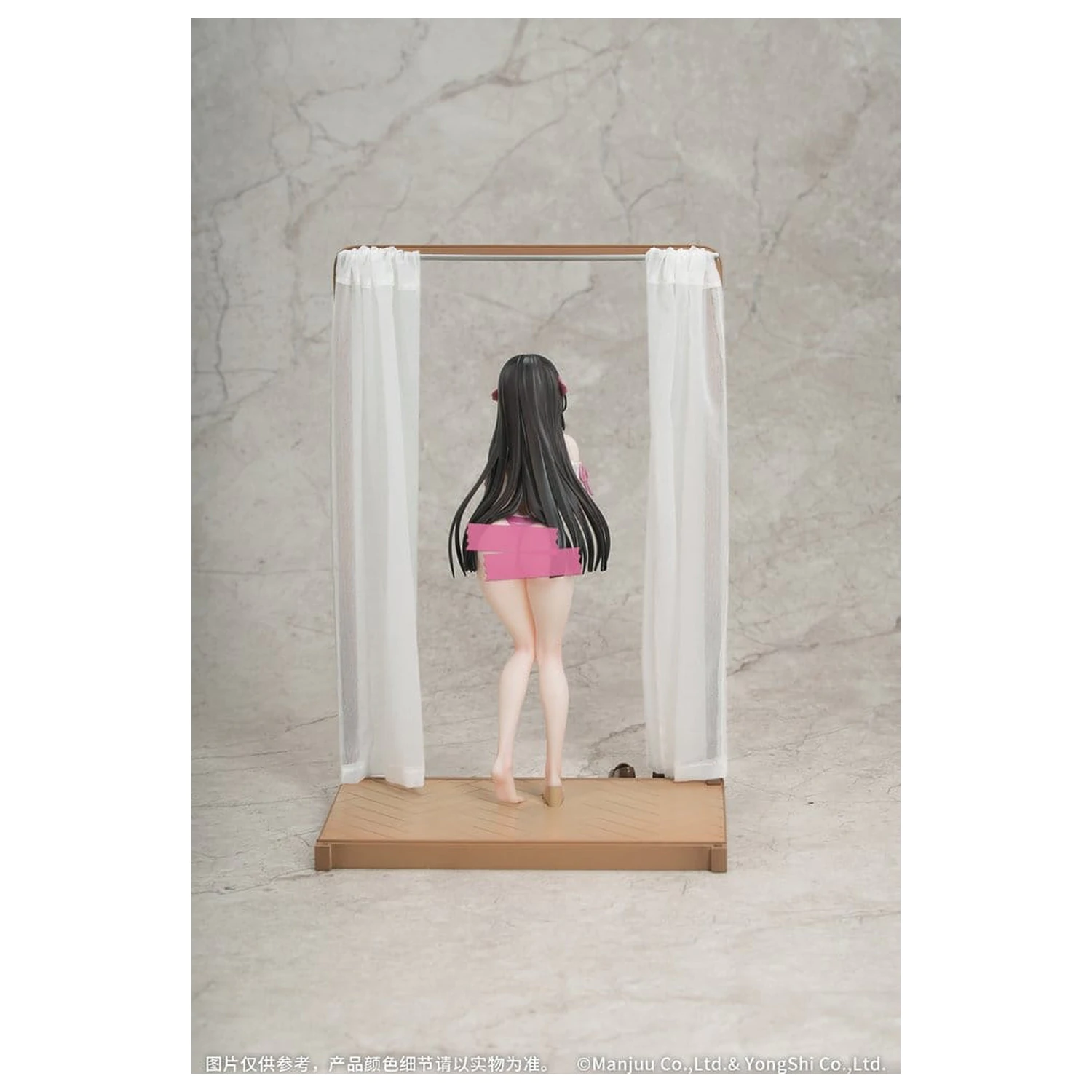 Azur Lane Geschenk + PVC Figur 1/8 Trinidad Trapper in the Changing Room Ver. 23 cm Produktfoto