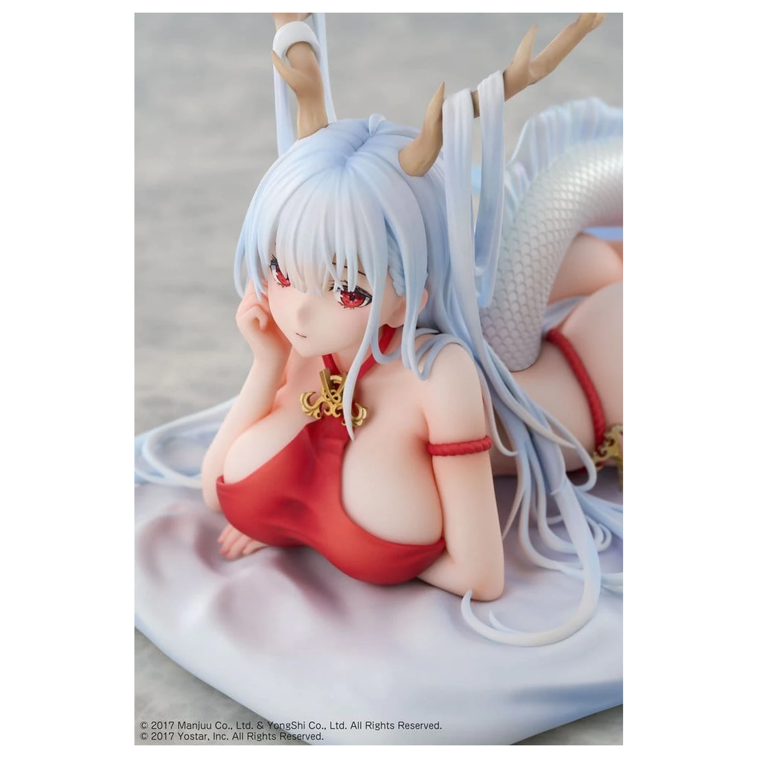 Azur Lane PVC Figur 1/7 Shimanto The Relaxing Dragon God Ver. 12 Zentimeter Produktfoto