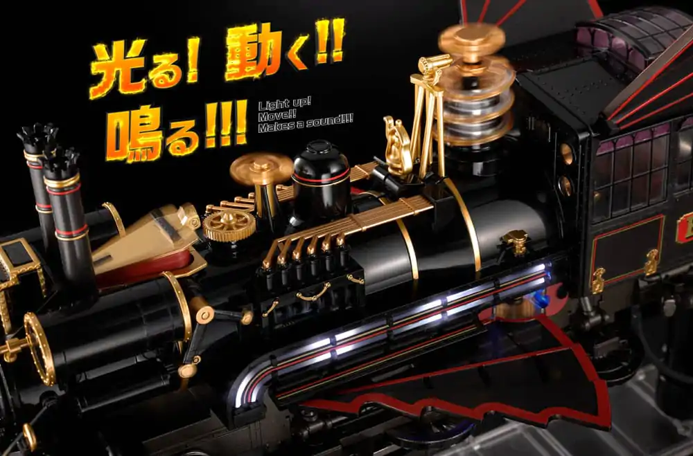 Back To The Future Chogokin Actionfigur Zeitzug 52 cm Produktfoto