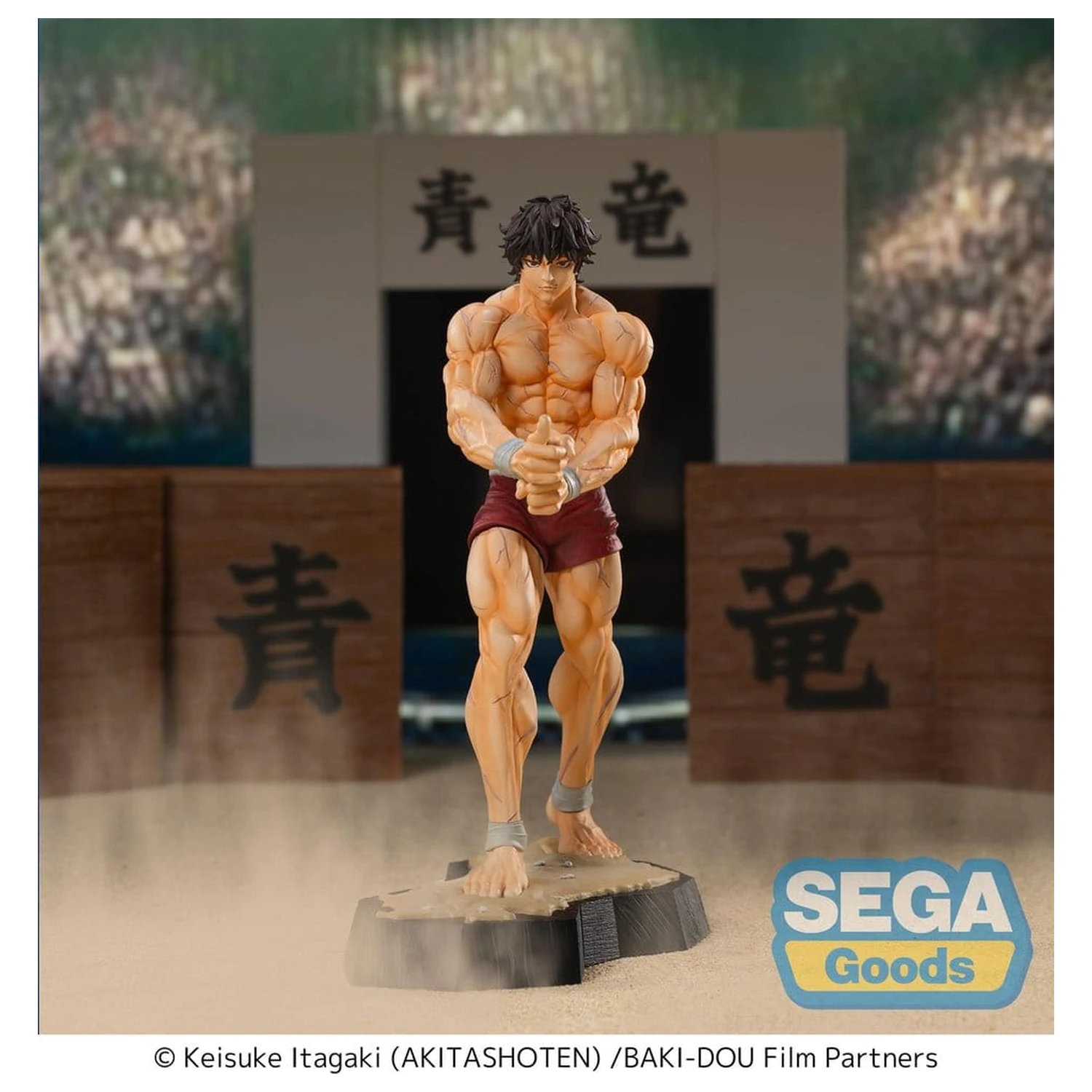 Baki-Dou Luminasta PVC Figur Baki Hanma 18 cm Produktfoto