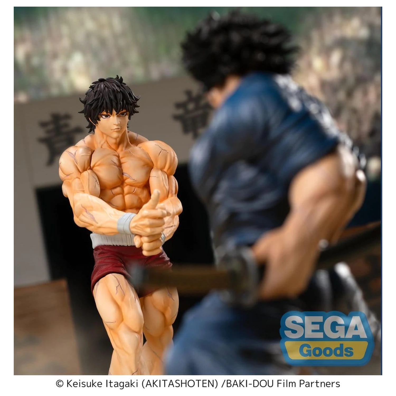 Baki-Dou Luminasta PVC Figur Baki Hanma 18 cm Produktfoto
