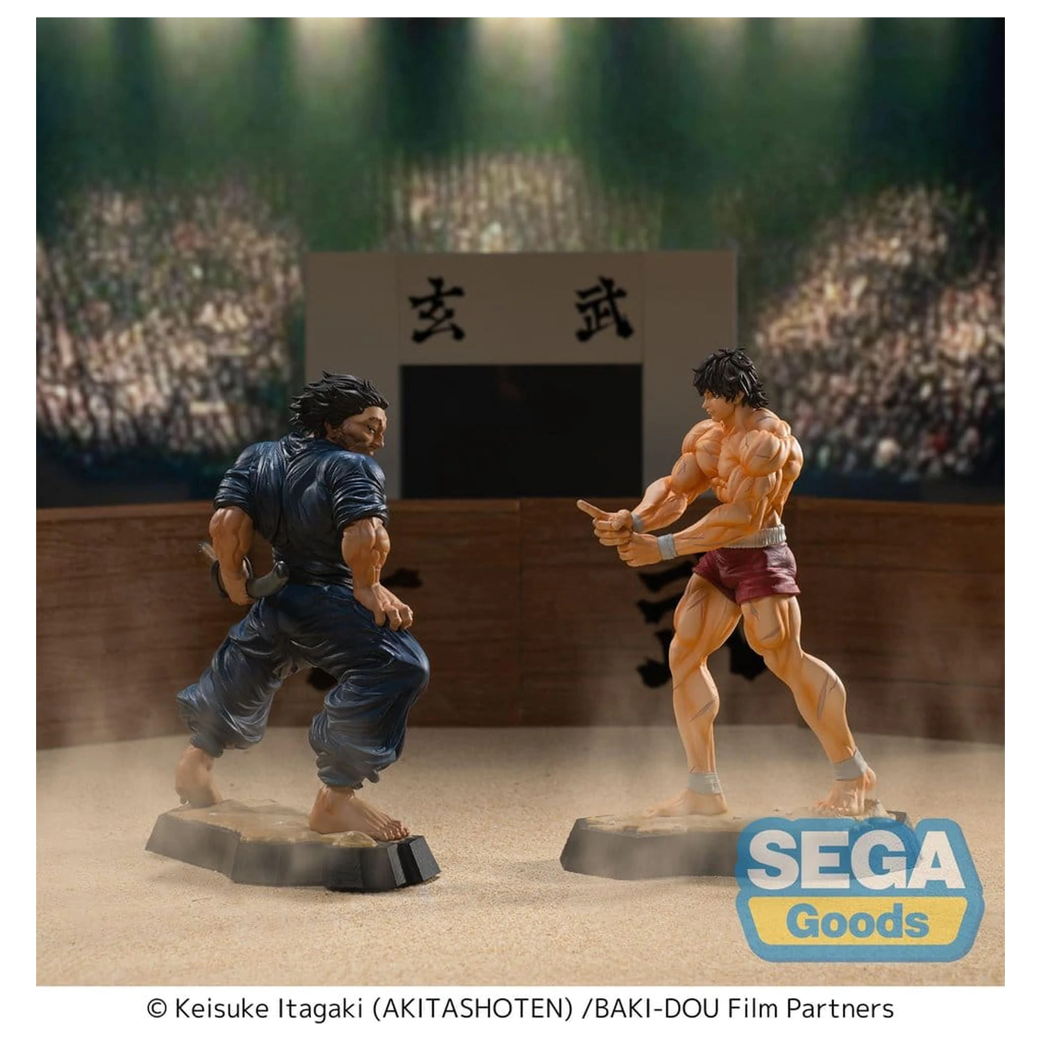 Baki-Dou Luminasta PVC Figur Baki Hanma 18 cm Produktfoto