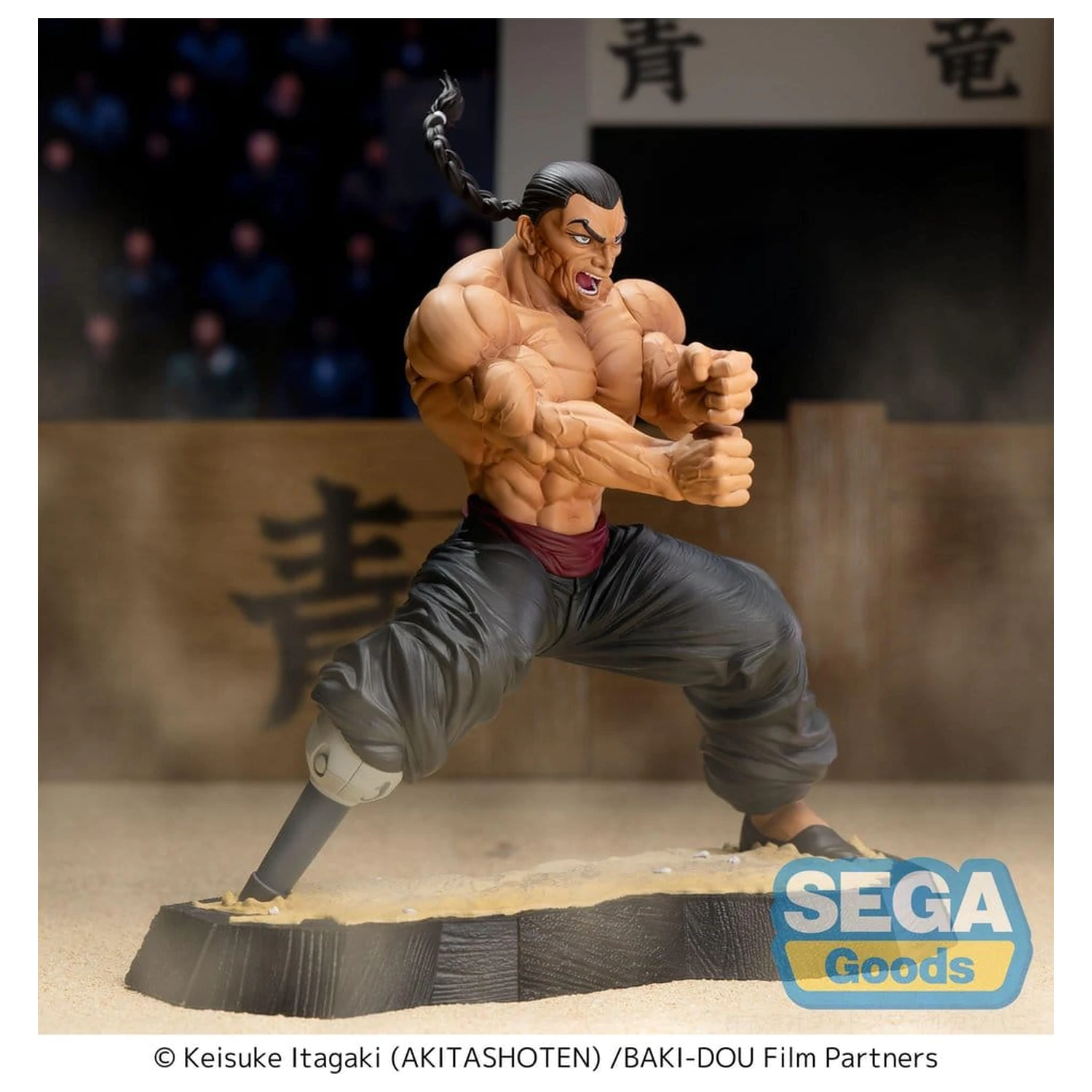 Baki-Dou Luminasta PVC Figur Kaioh Retsu 15 cm Produktfoto