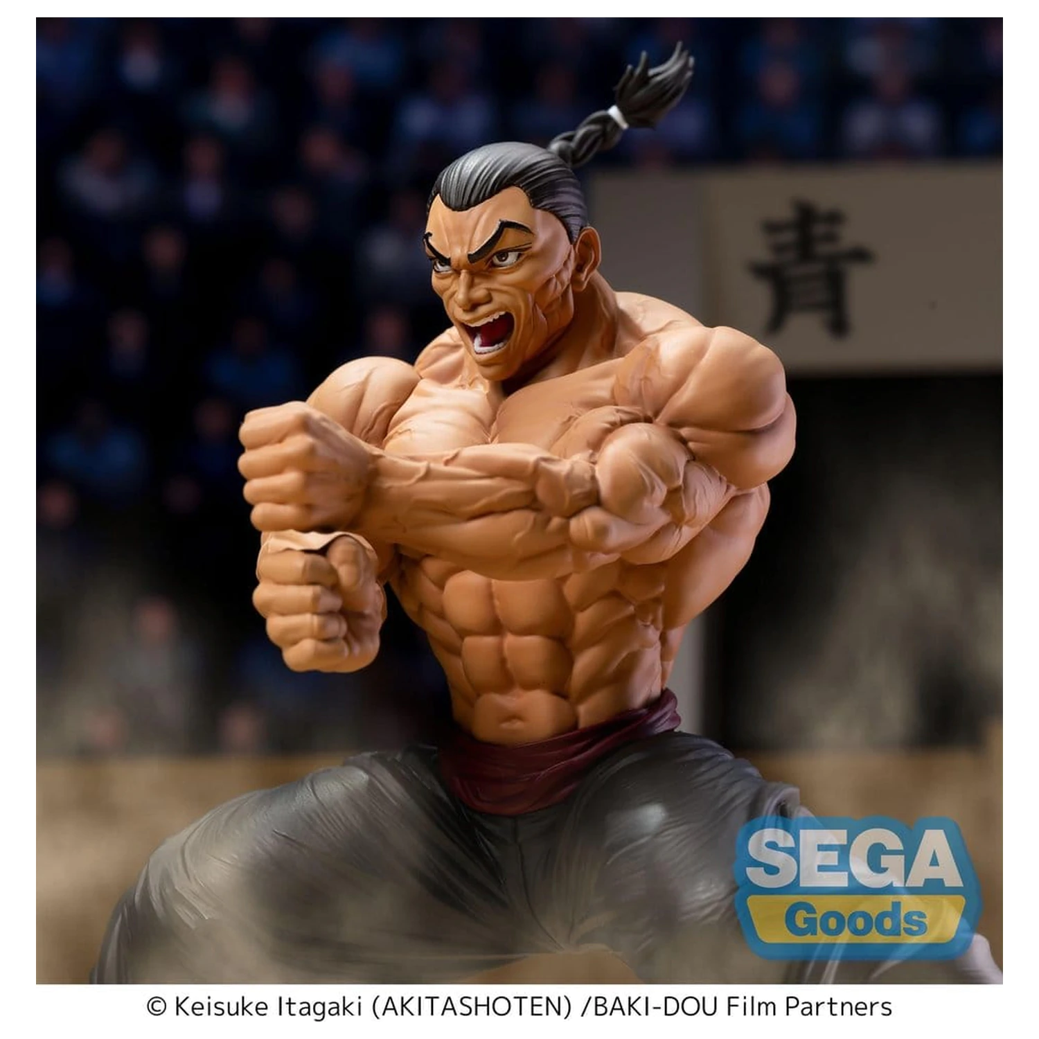 Baki-Dou Luminasta PVC Figur Kaioh Retsu 15 cm Produktfoto