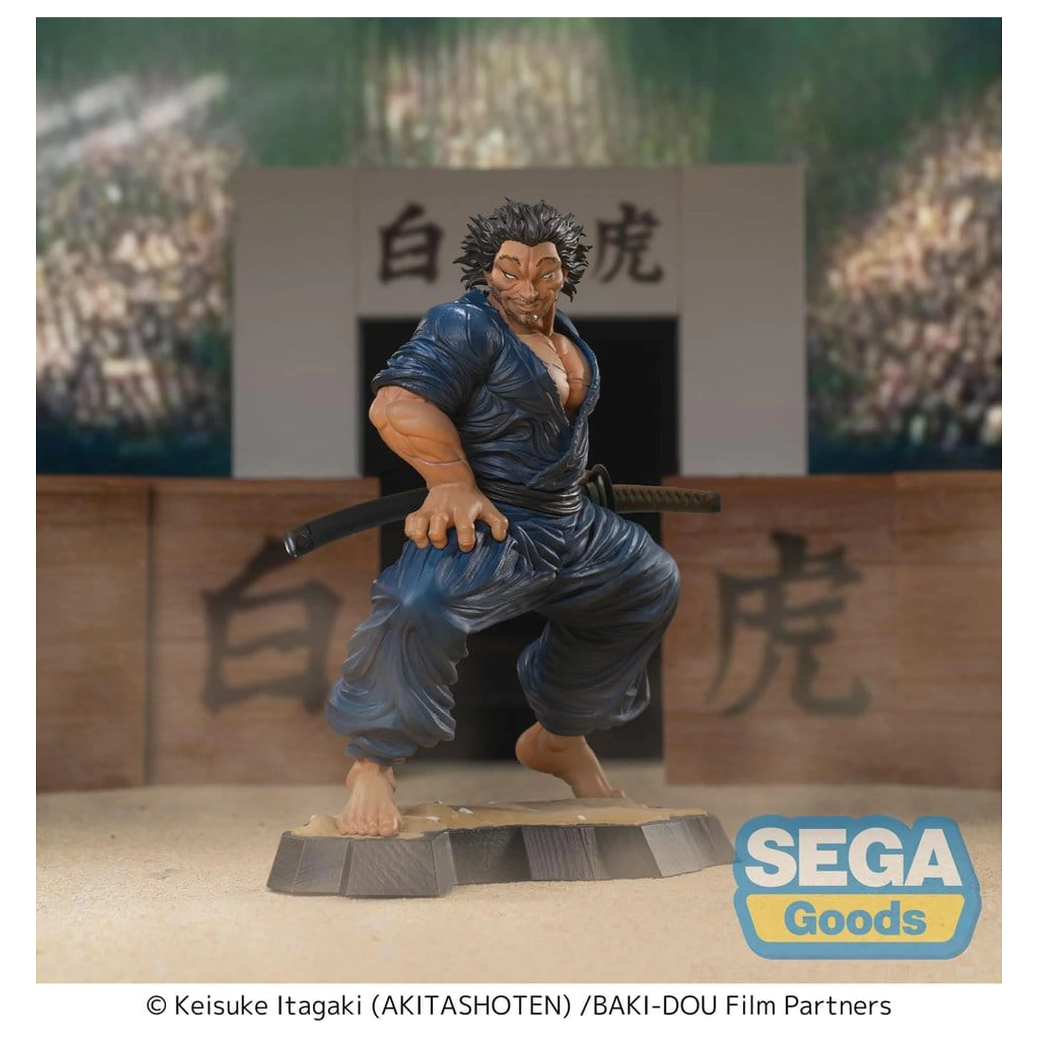 Baki-Dou Luminasta PVC Figur Musashi Miyamoto 17 cm Produktfoto