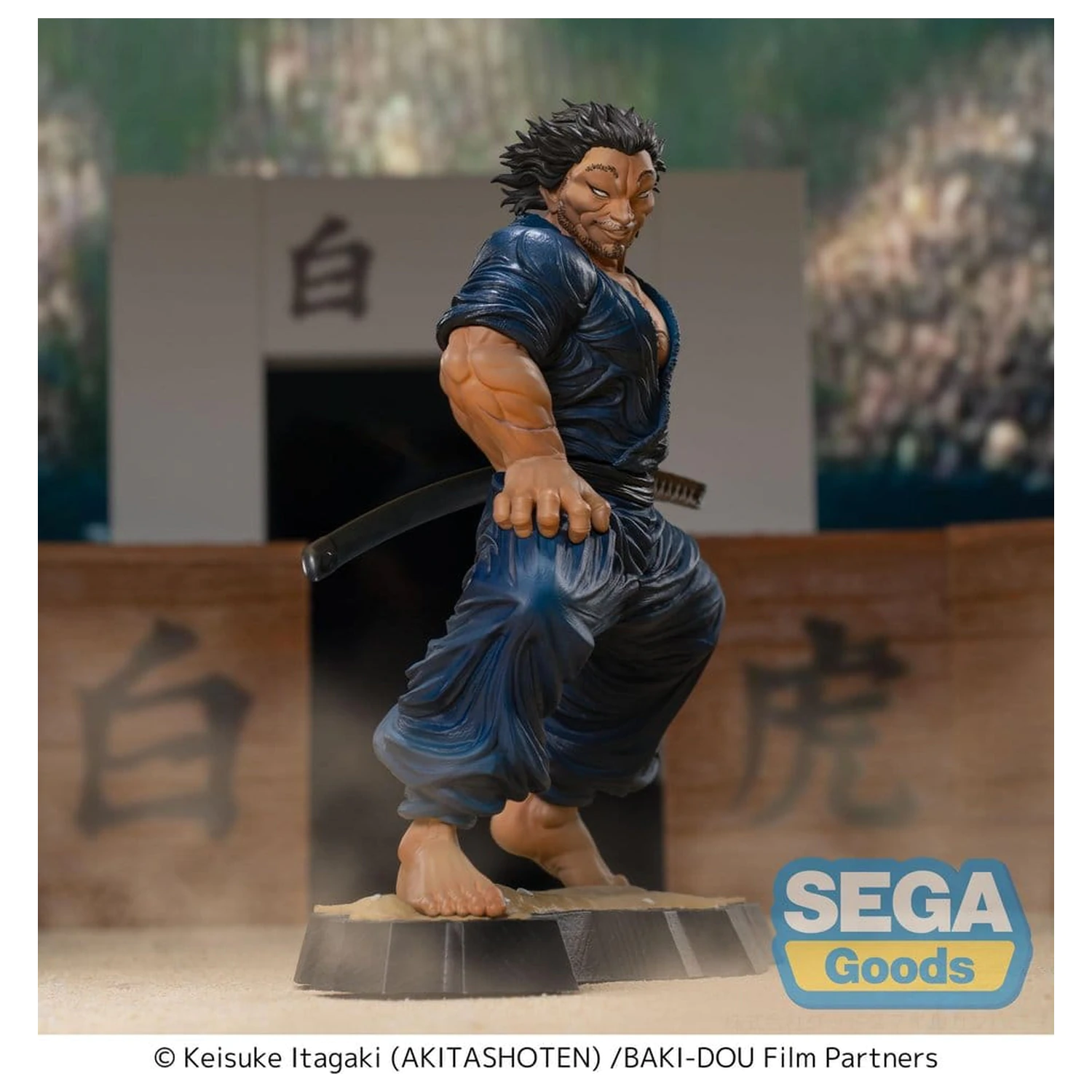 Baki-Dou Luminasta PVC Figur Musashi Miyamoto 17 cm Produktfoto