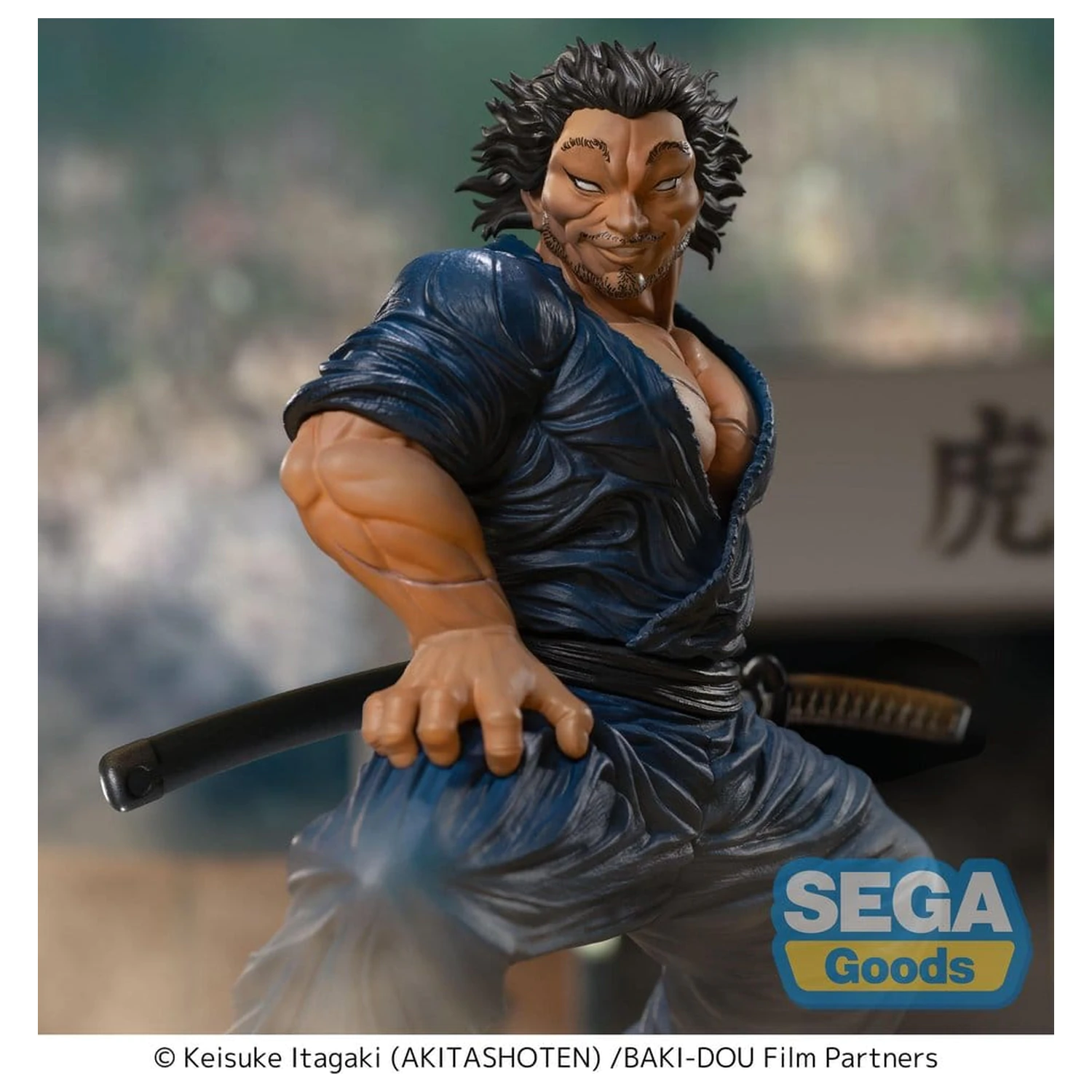 Baki-Dou Luminasta PVC Figur Musashi Miyamoto 17 cm Produktfoto