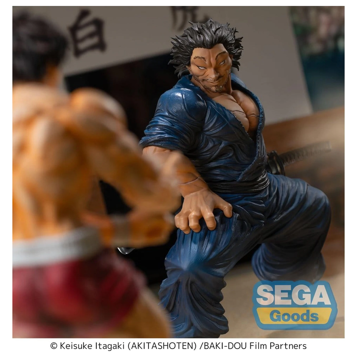 Baki-Dou Luminasta PVC Figur Musashi Miyamoto 17 cm Produktfoto