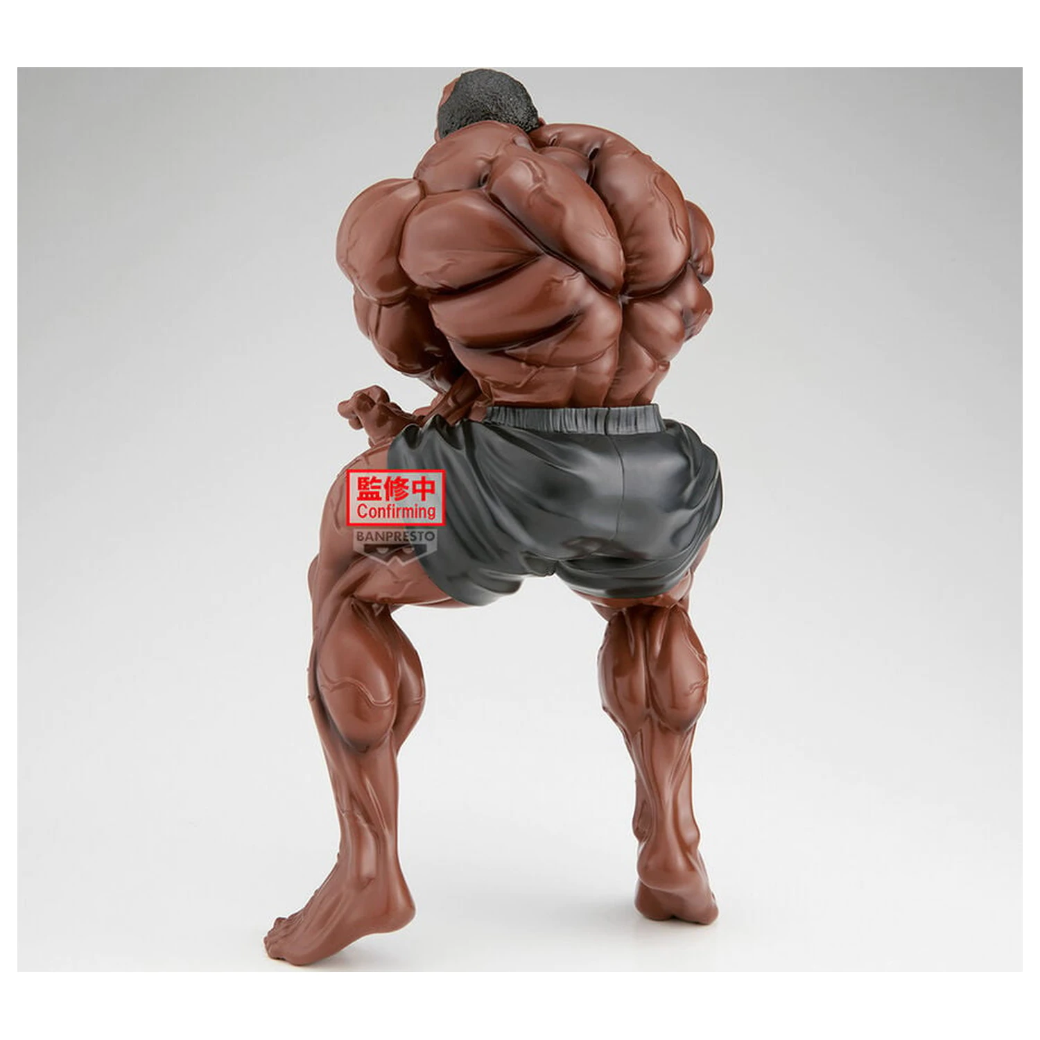 Baki Grandista Biscuit Oliva Figur 27 cm Produktfoto