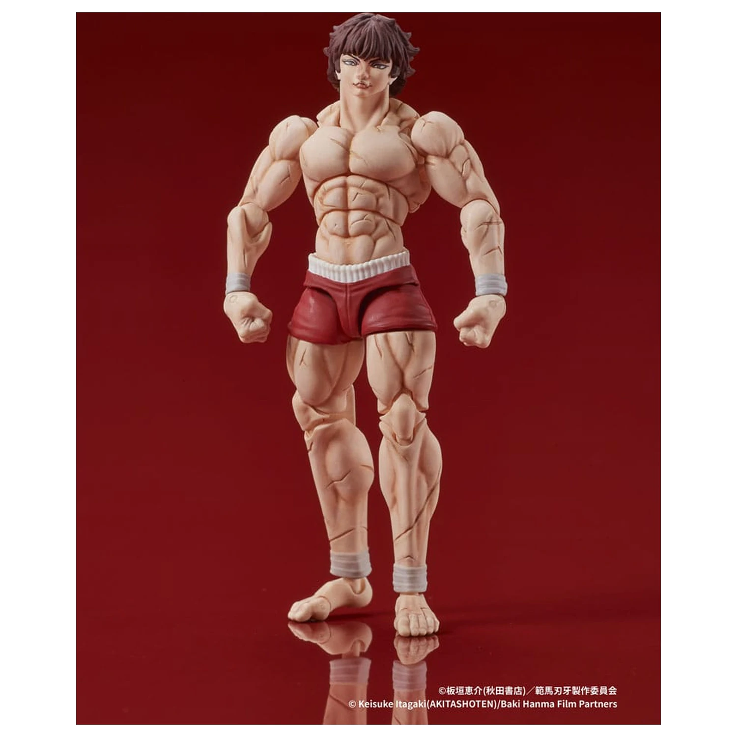 Baki Hanma Digaction Actionfigur Baki Hanma 7 cm Produktfoto