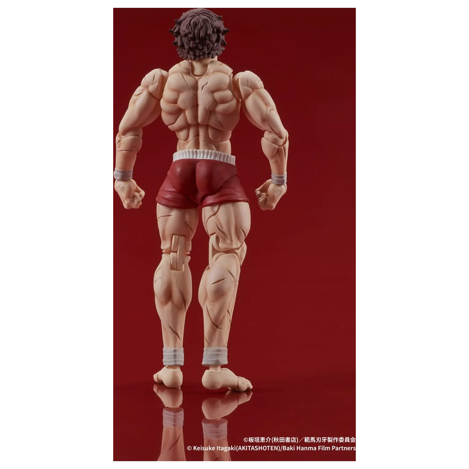 Baki Hanma Digaction Actionfigur Baki Hanma 7 cm Produktfoto