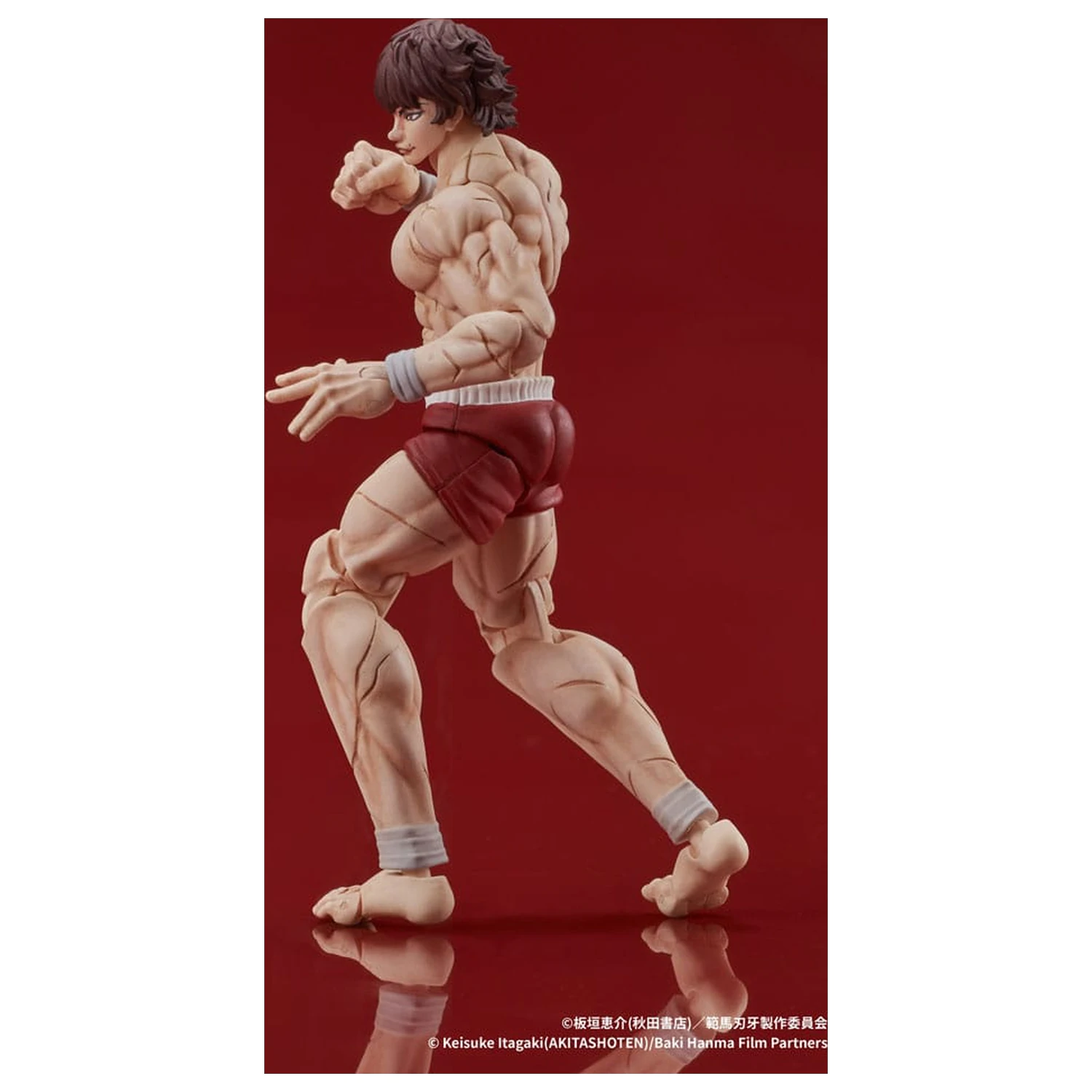 Baki Hanma Digaction Actionfigur Baki Hanma 7 cm Produktfoto
