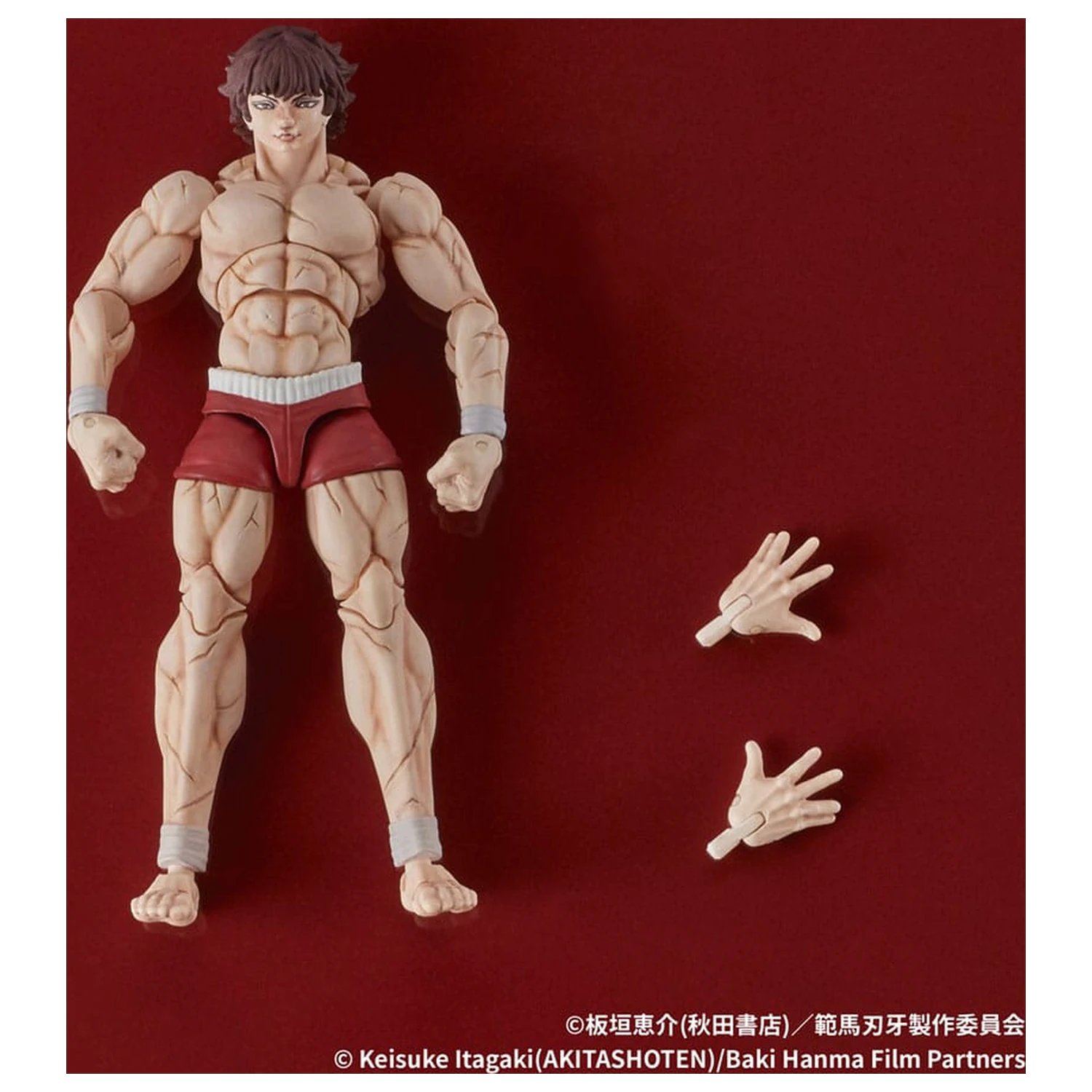 Baki Hanma Digaction Actionfigur Baki Hanma 7 cm Produktfoto