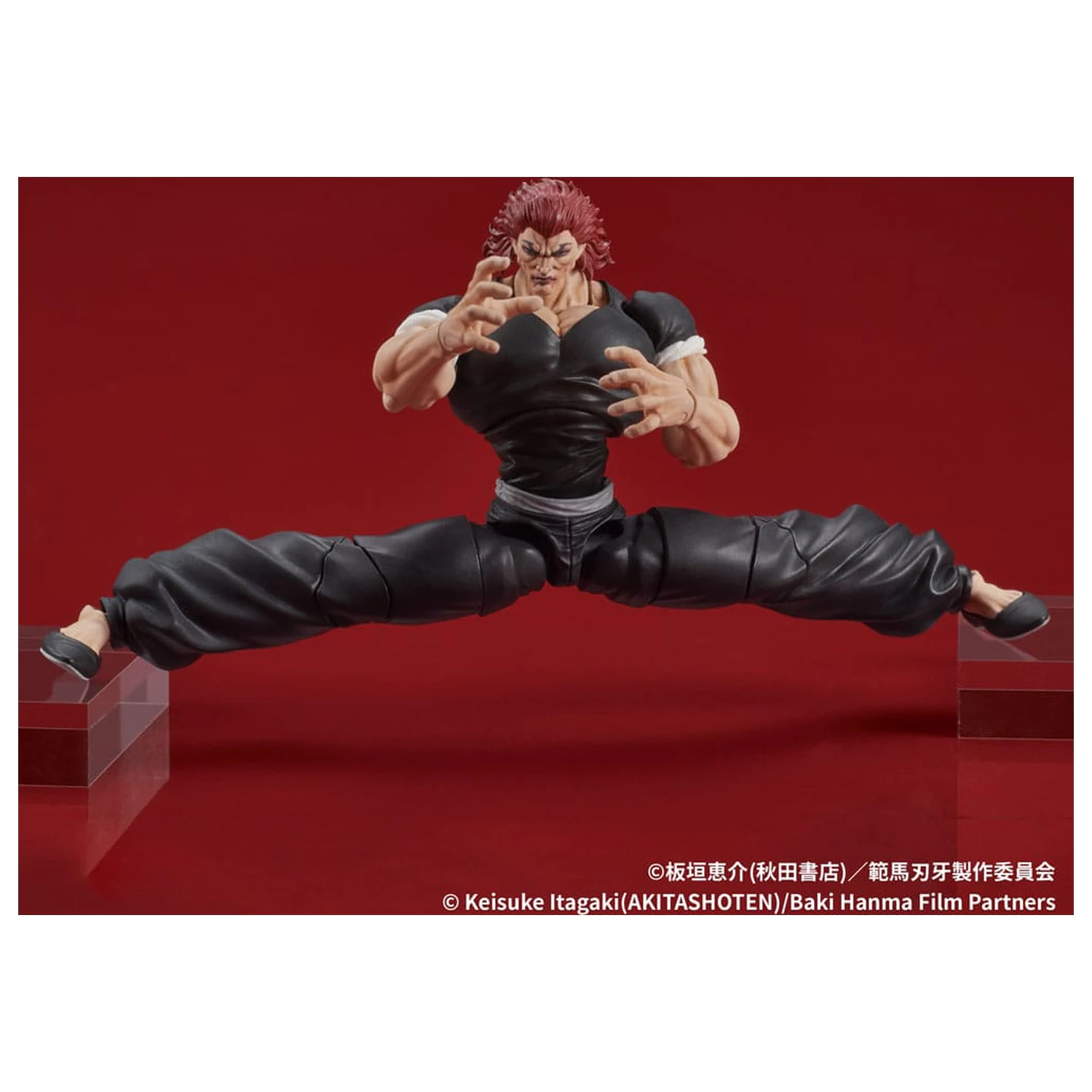 Baki Hanma Digaction Actionfigur Yujiro Hanma 7 cm Produktfoto