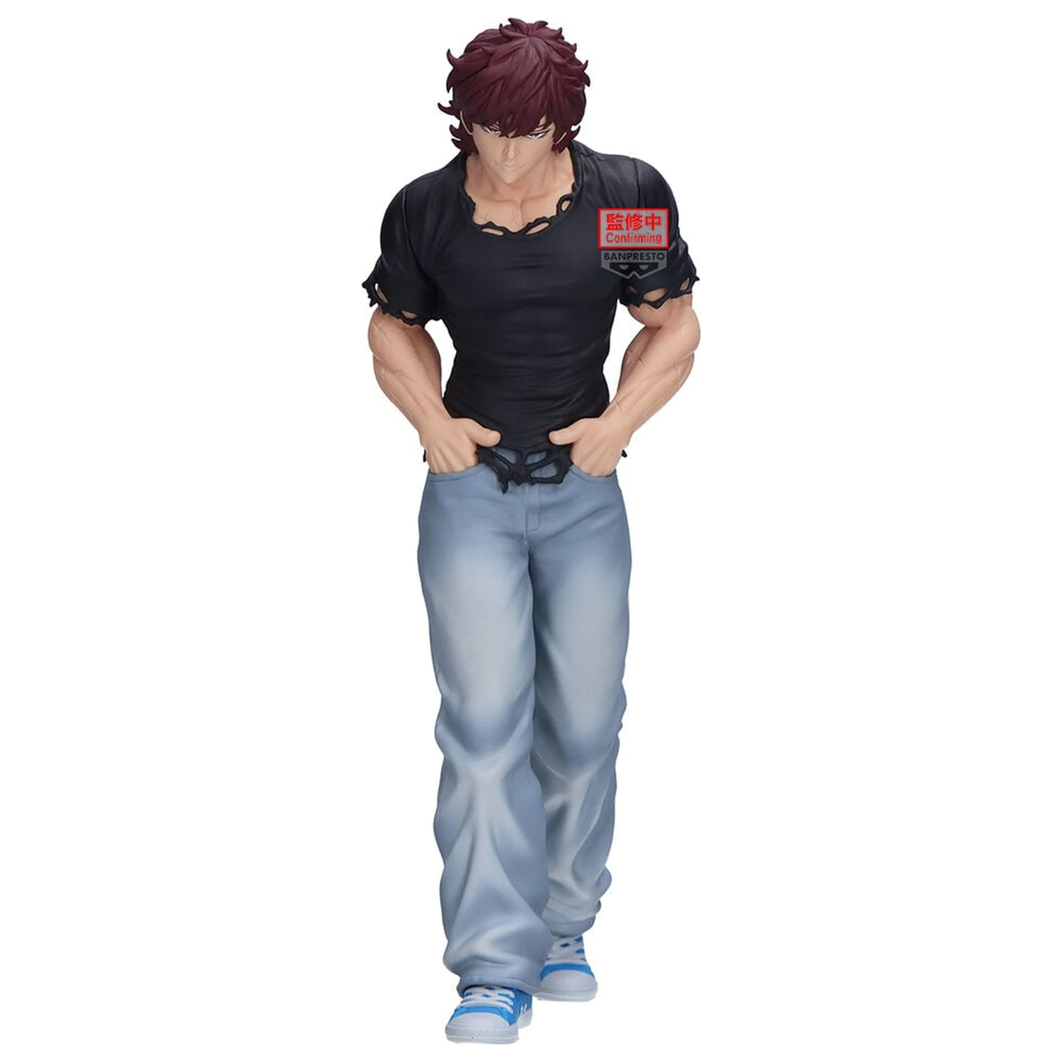 Baki Vibration Stars Baki Hanma Figur 18 cm Produktfoto