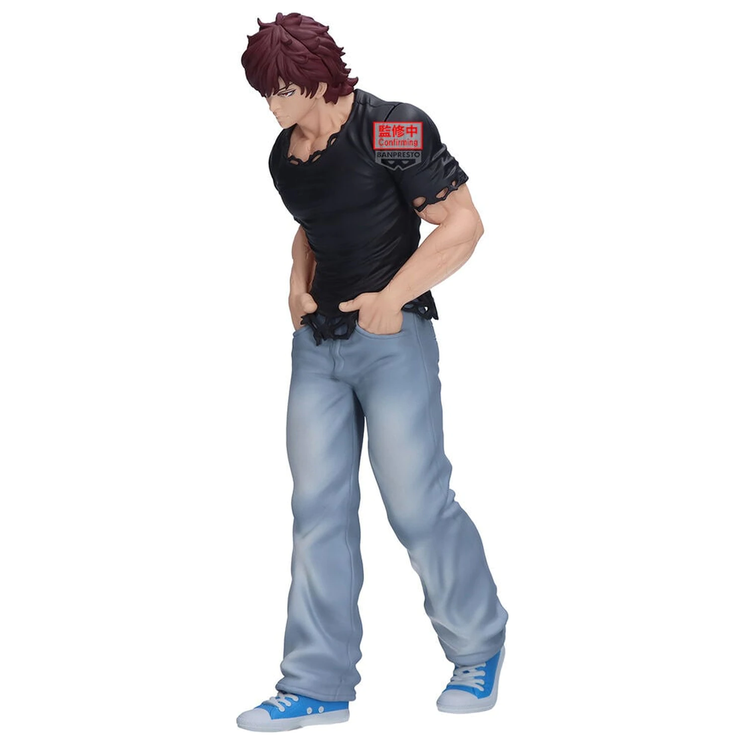 Baki Vibration Stars Baki Hanma Figur 18 cm Produktfoto