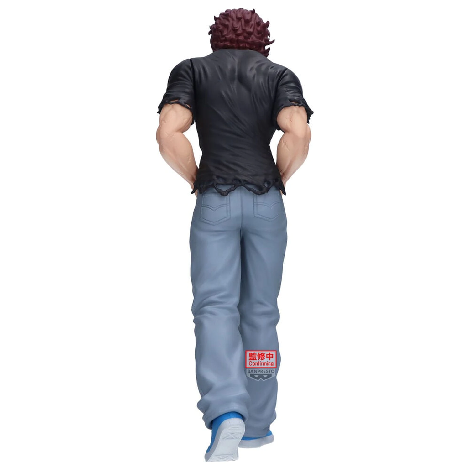 Baki Vibration Stars Baki Hanma Figur 18 cm Produktfoto