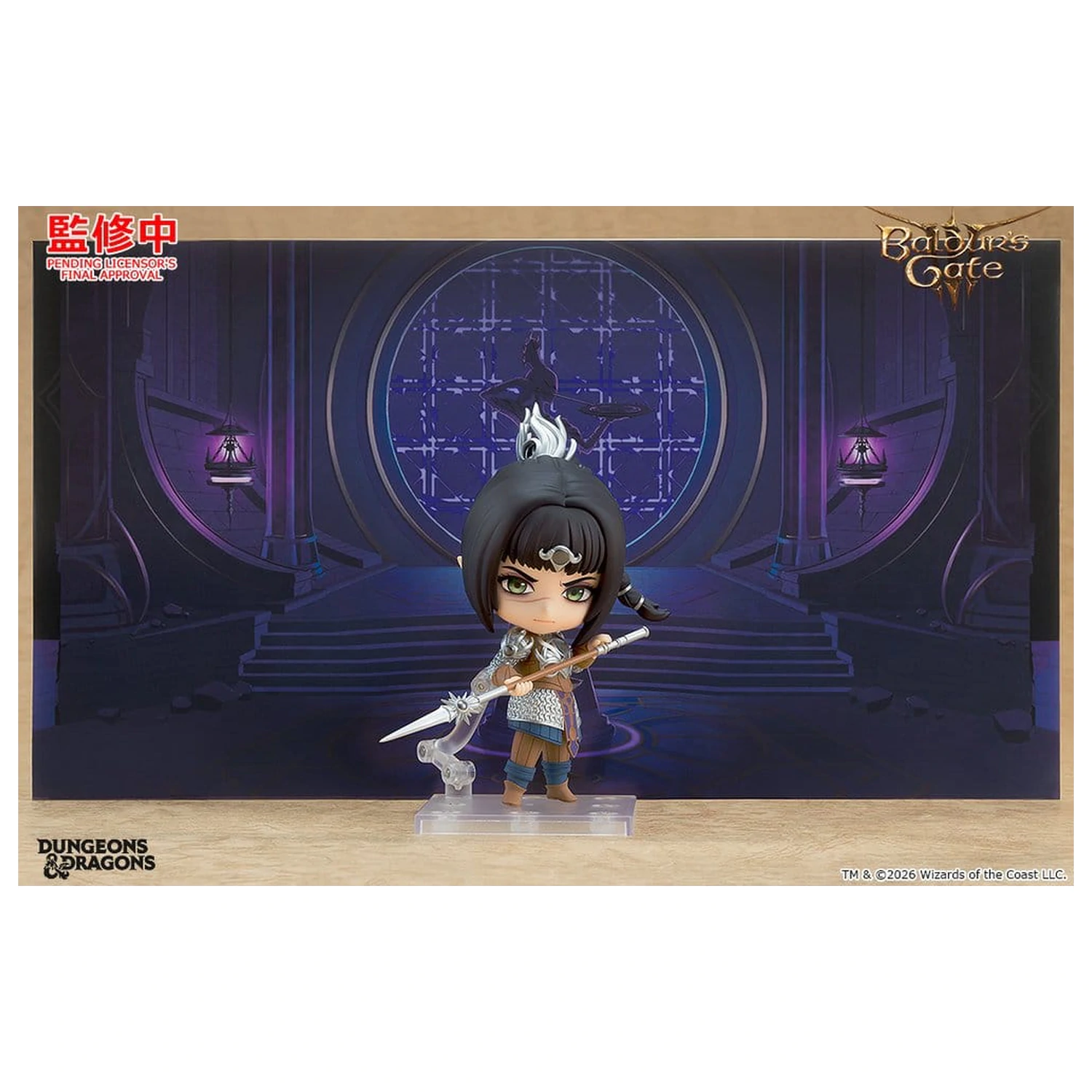Baldur's Gate III Nendoroid Actionfigur Shadowheart 10 cm Produktfoto