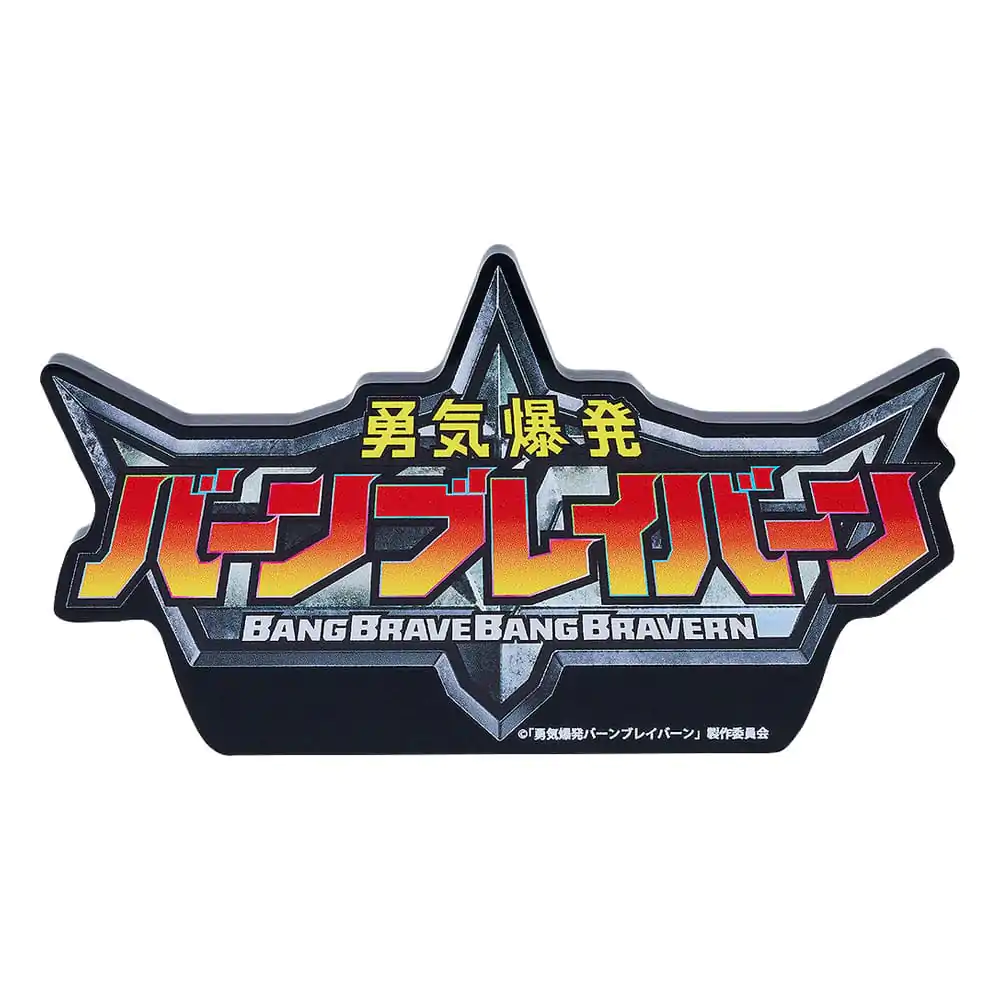 Bang Brave Bang Bravern Logo Acrylic Stand Isami! 6 cm Produktfoto