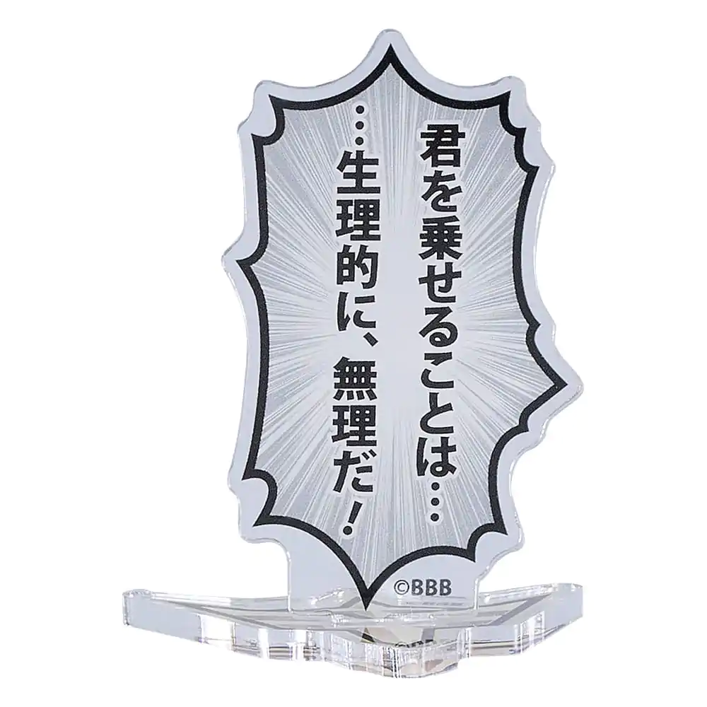 Bang Brave Bang Bravern Speech Bubble Acrylic Stand I can't... let you pilot me! It's impossible! 6 cm Produktfoto