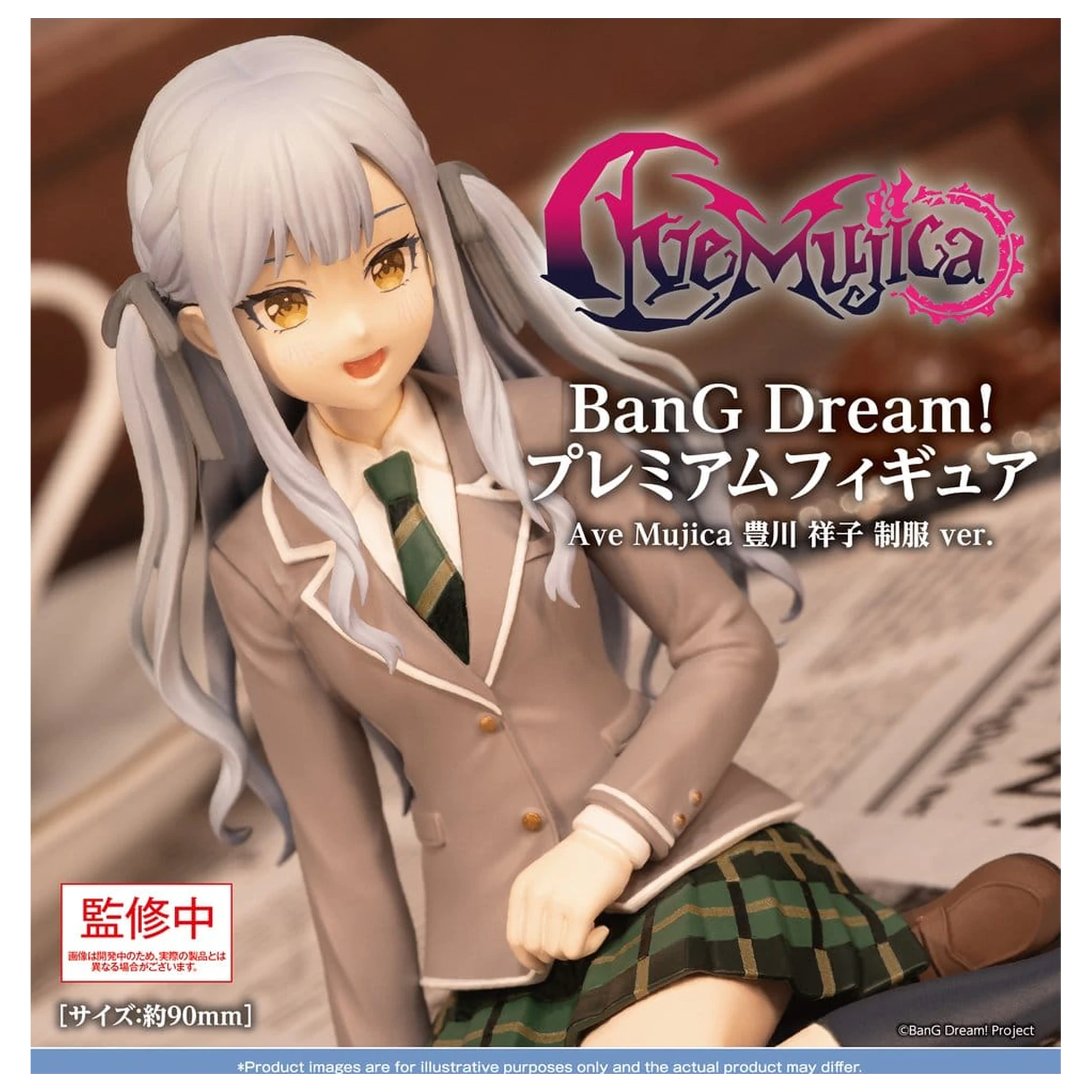 BanG Dream! Premium PVC Figur Ave Mujica Sakiko Togawa Uniform ver. 9 cm Produktfoto