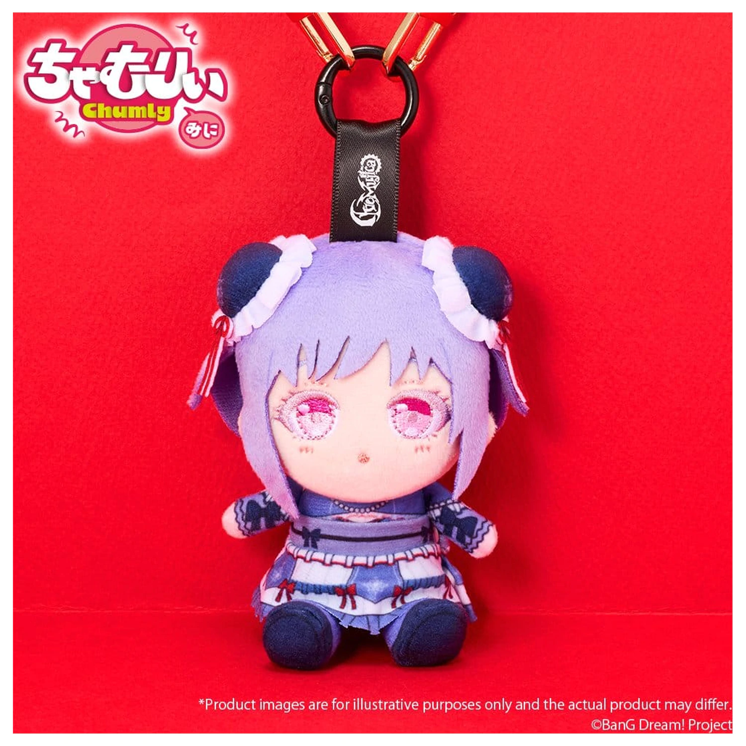 BanG Dream! Chamuri Mini Plüsch Schlüsselanhänger Ave Mujica Senbi Toryo Ver. Amoris 10 cm Produktfoto