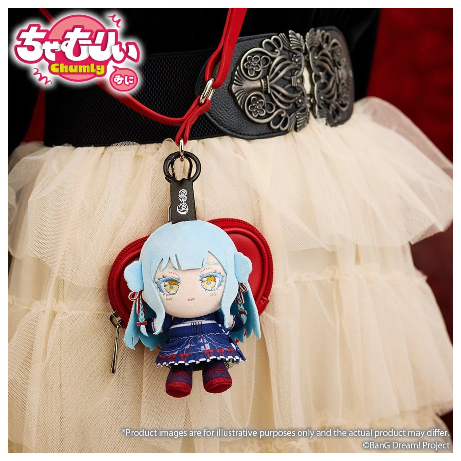 BanG Dream! Chamuri Mini Plüsch Schlüsselanhänger Ave Mujica Senbi Toryo Ver. Doloris 10 cm Produktfoto