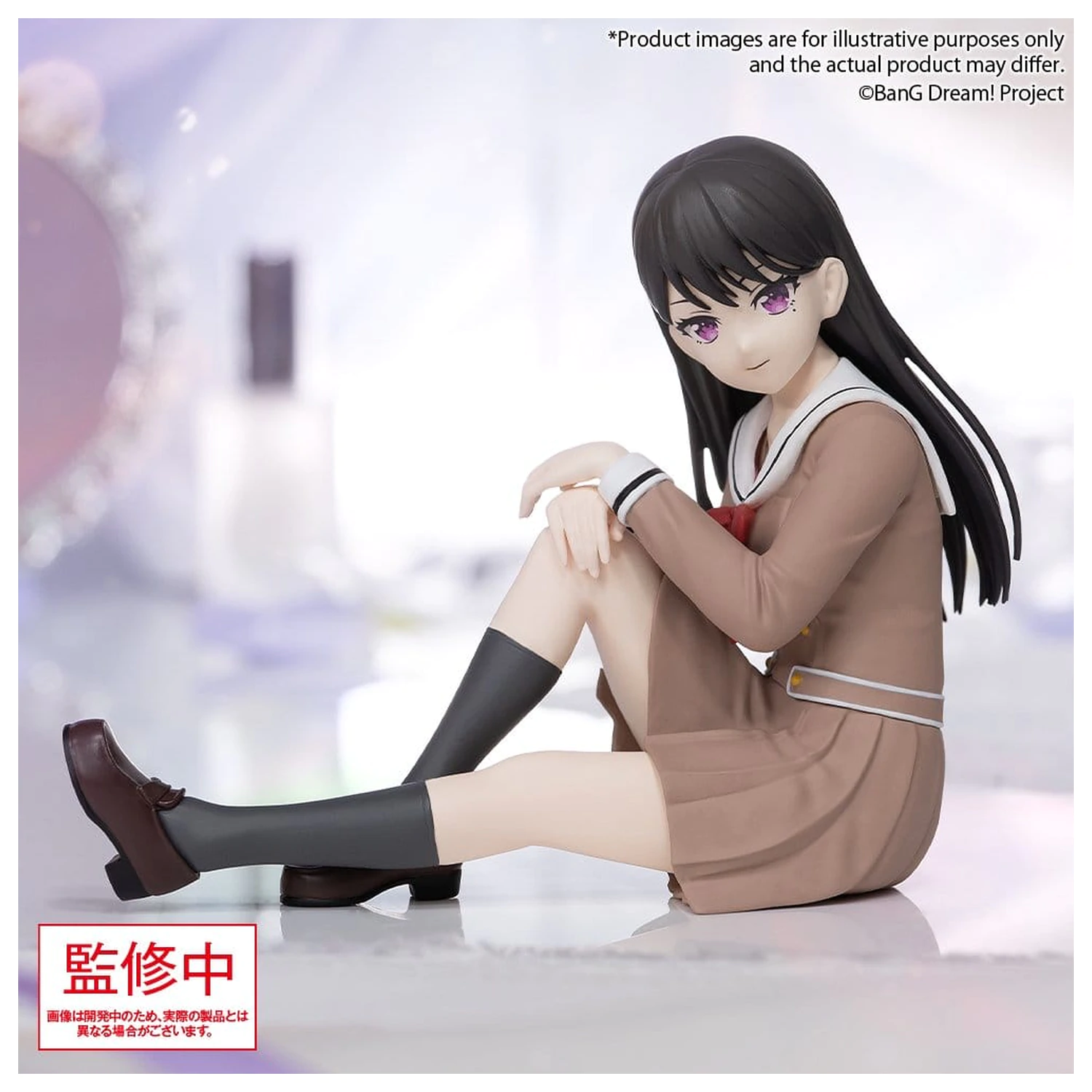 BanG Dream! Premium Figur PVC Figur MyGO!!!!! Taki Shiina School Uniform Ver. 9 cm Produktfoto