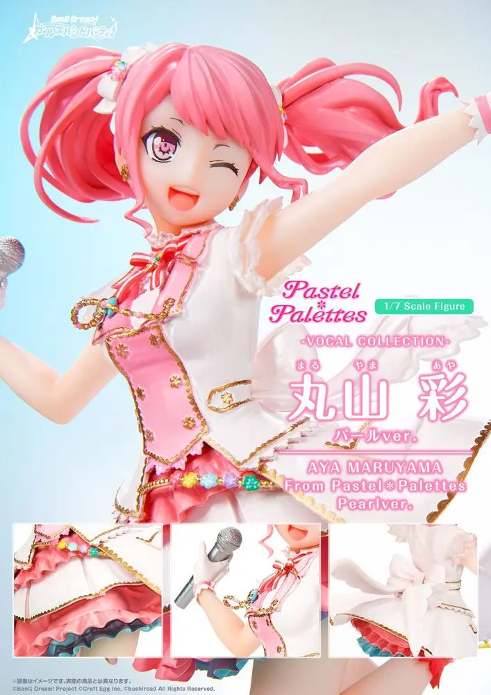 BanG Dream! Girls Band Party! Vocal Collection PVC Statue 1/7 Aya Maruyama from Pastel Palettes Overseas Limited Pearl Ver. 22 cm termékfotó