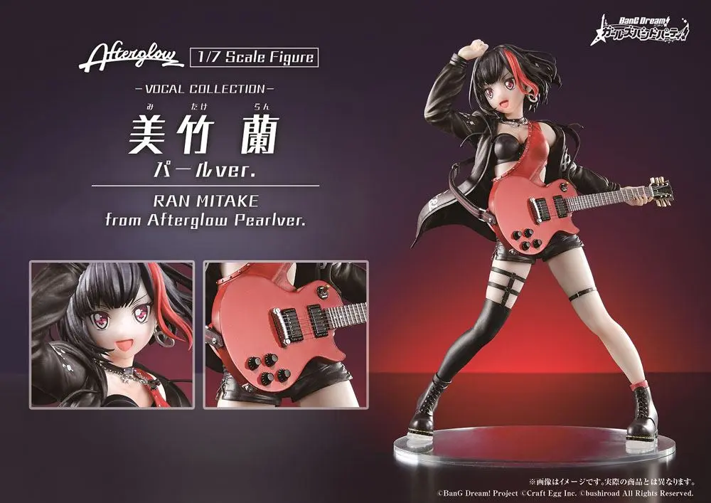 BanG Dream! Girls Band Party! Vocal Collection PVC Statue 1/7 Ran Mitake from Afterglow Overseas Limited Pearl Ver. 22 cm Produktfoto