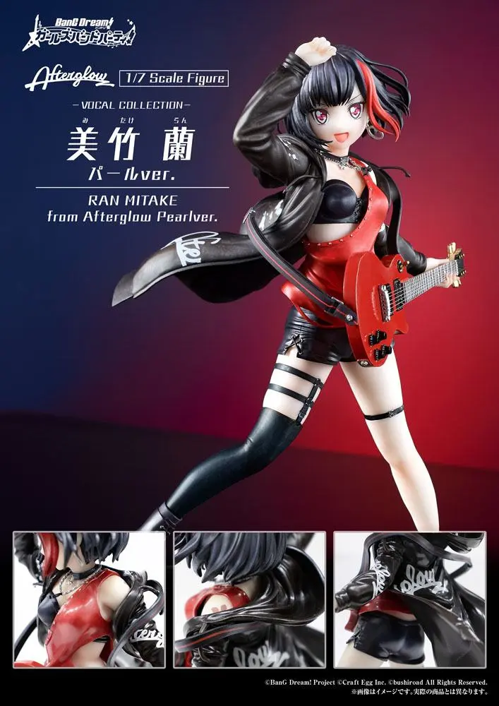 BanG Dream! Girls Band Party! Vocal Collection PVC Statue 1/7 Ran Mitake from Afterglow Overseas Limited Pearl Ver. 22 cm Produktfoto