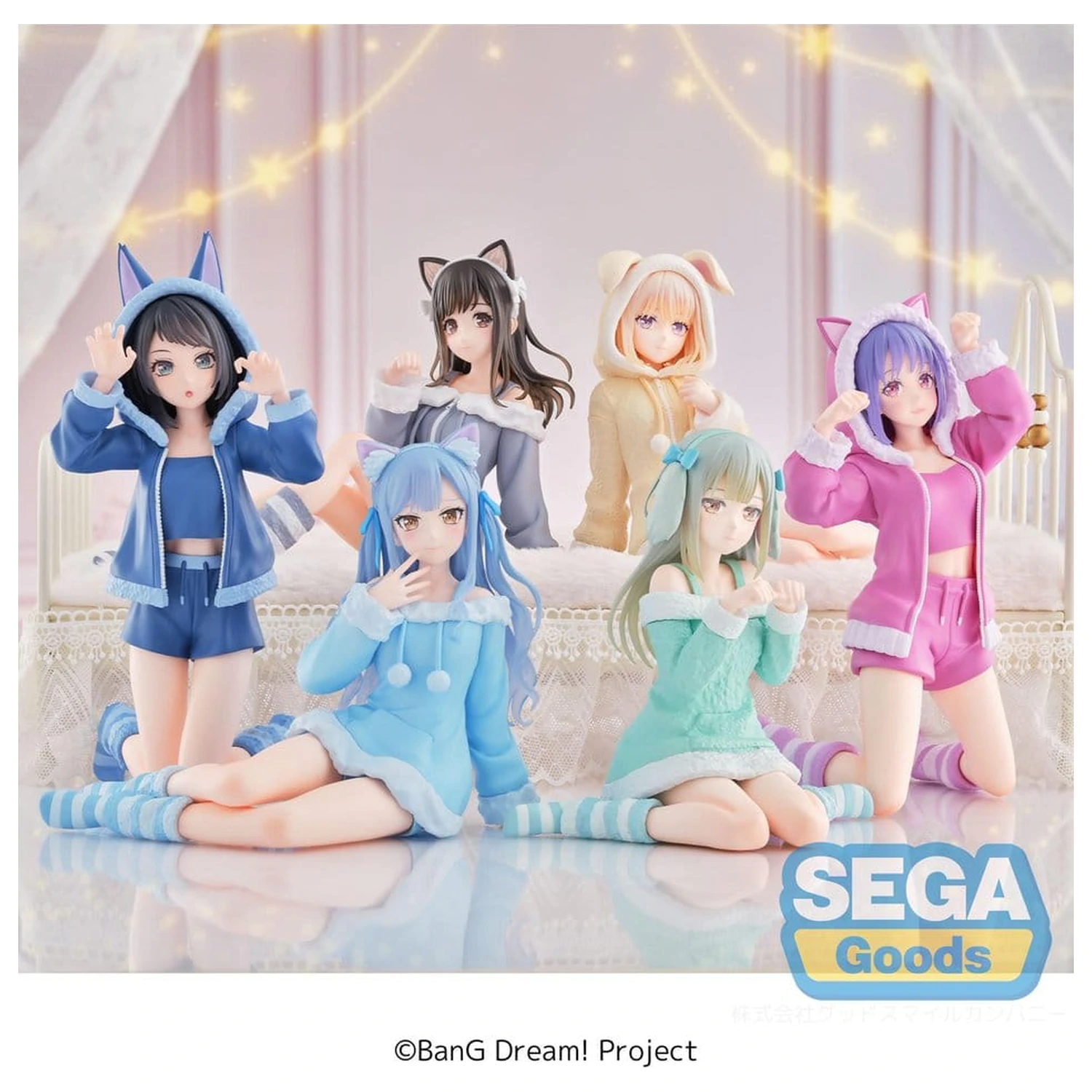 BanG Dream! Yumemirize PVC Figur Umiri Yahata Pajama Party! 16 cm Produktfoto