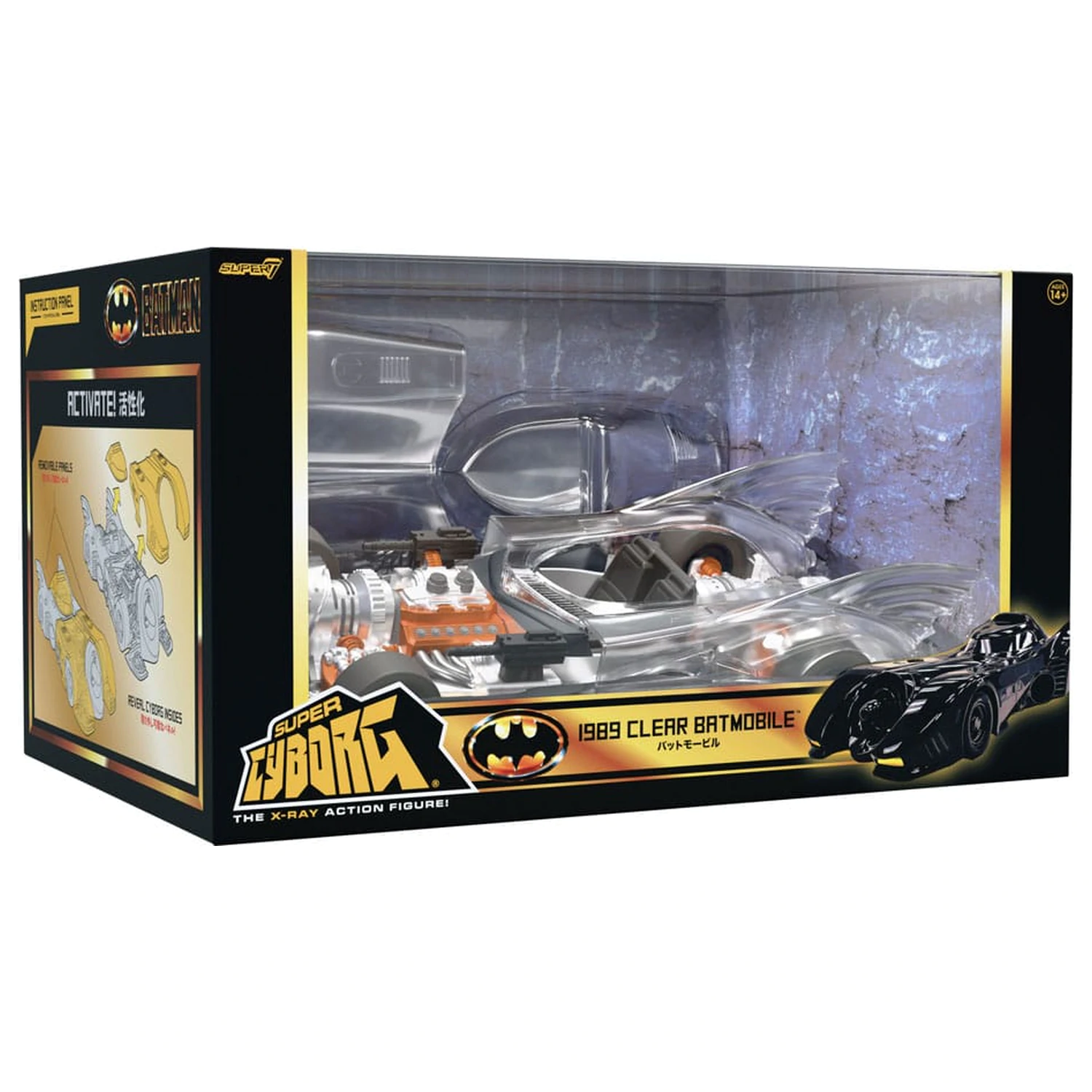 Batman 1989 Super Cyborg Fahrzeug Batmobile 1989 (Clear) 35 cm Produktfoto