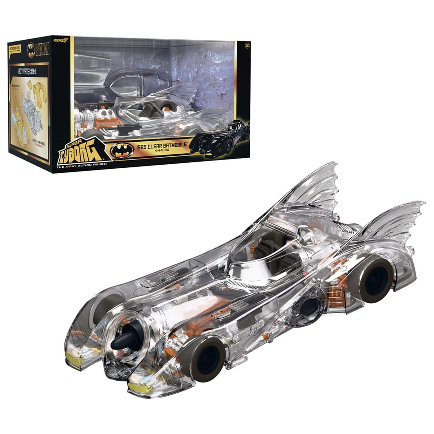 Batman 1989 Super Cyborg Fahrzeug Batmobile 1989 (Clear) 35 cm Produktfoto