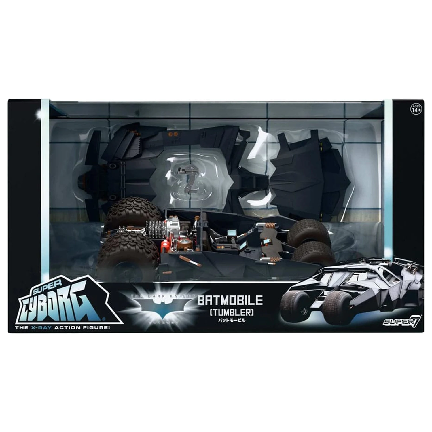 Batman 1989 Super Cyborg Fahrzeug Batmobile Tumbler (Full Color) 33 cm Produktfoto
