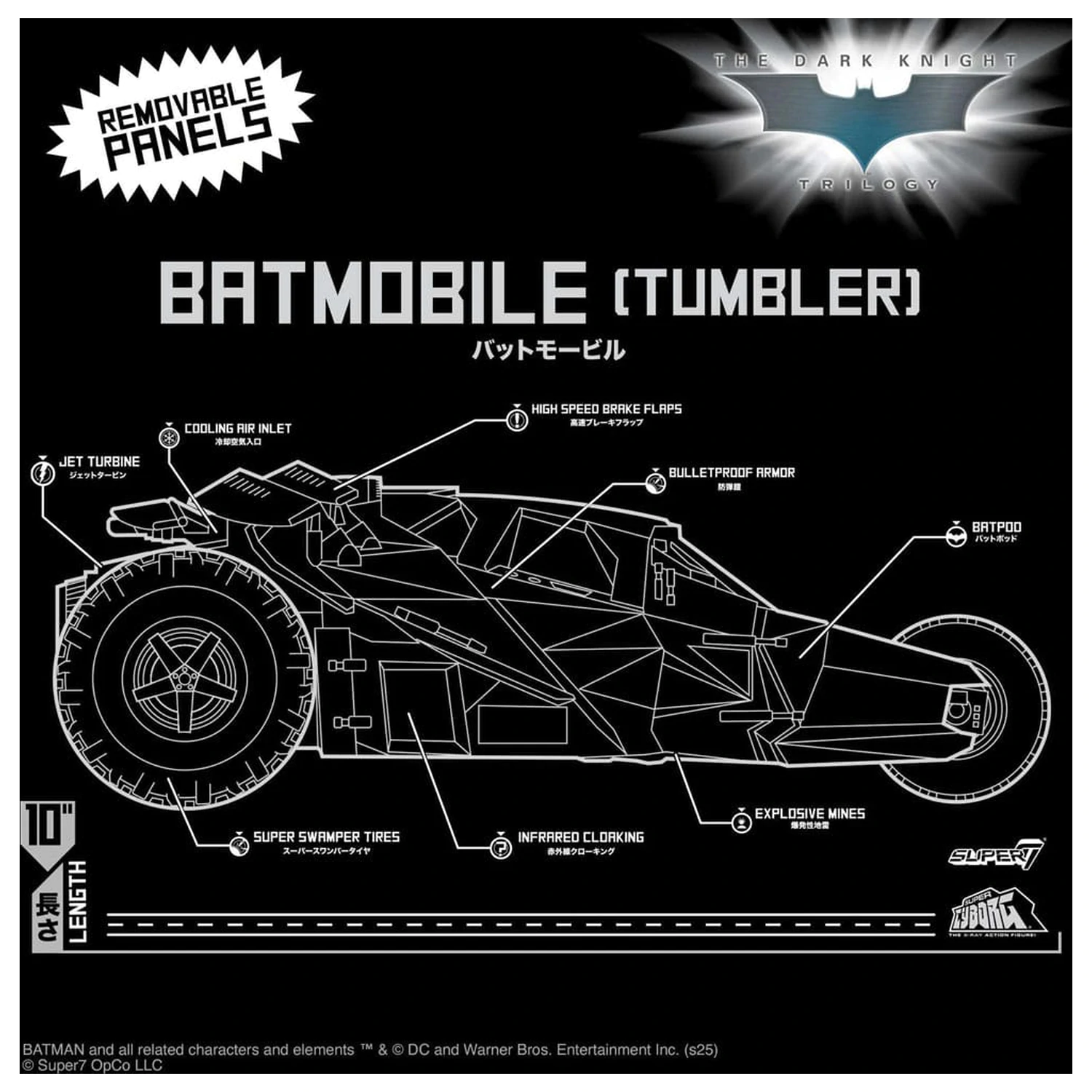 Batman 1989 Super Cyborg Fahrzeug Batmobile Tumbler (Full Color) 33 cm Produktfoto