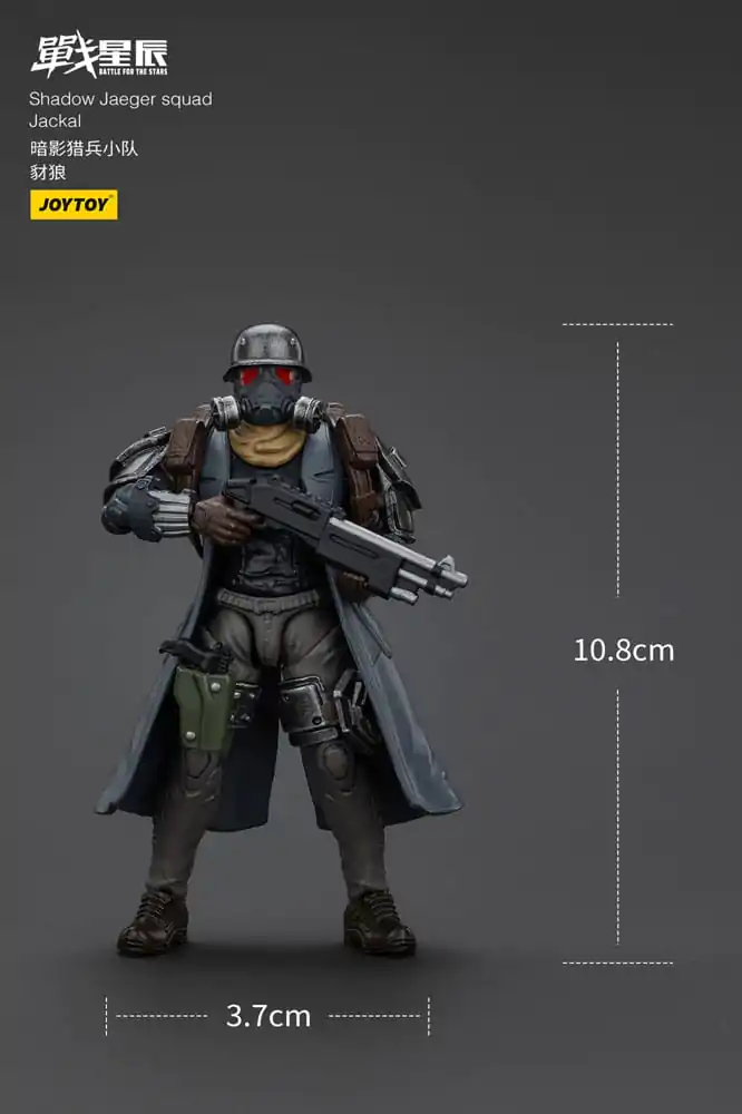 Battle For the Stars Actionfigur Shadow Jaeger Squad Jackal 16 cm Produktfoto