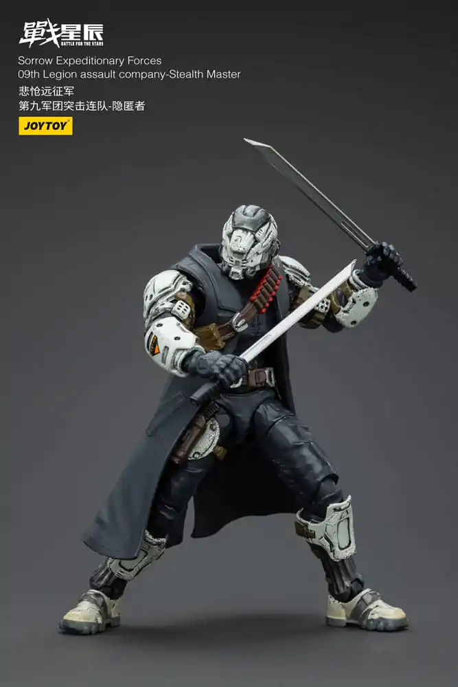 Battle For the Stars Actionfigur Sorrow Expeditionary Forces 09th Legion Assault Company-Stealth Master 12 cm Produktfoto