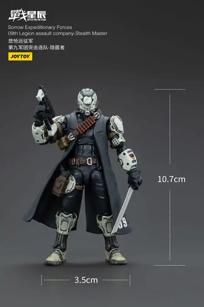 Battle For the Stars Actionfigur Sorrow Expeditionary Forces 09th Legion Assault Company-Stealth Master 12 cm Produktfoto