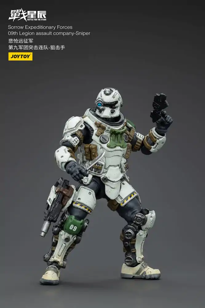 Battle For the Stars Actionfigur Sorrow Expeditionary Forces 09th Legion Assault Company-Sniper 12 cm Produktfoto