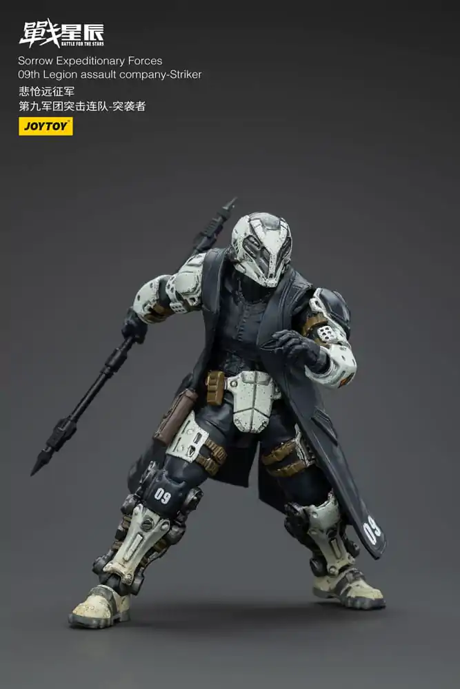 Battle For the Stars Actionfigur Sorrow Expeditionary Forces 09th Legion Assault Company-Striker 12 cm Produktfoto