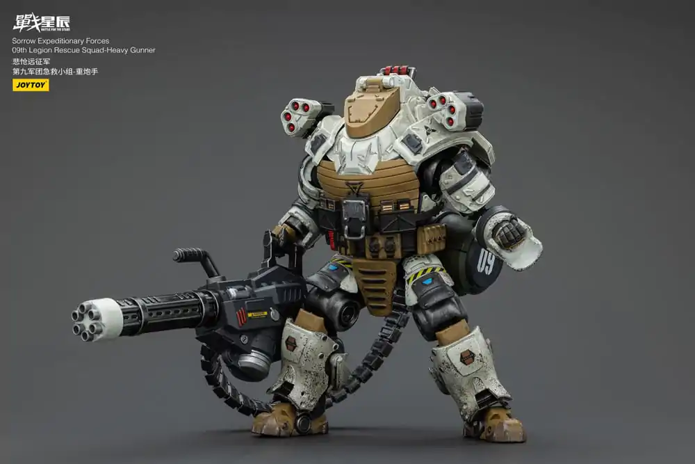 Battle For the Stars Actionfigur Sorrow Expeditionary Forces 09th Legion Rescue Squad-Heavy Gunner 16 cm Produktfoto