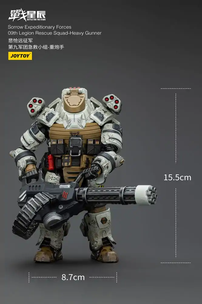 Battle For the Stars Actionfigur Sorrow Expeditionary Forces 09th Legion Rescue Squad-Heavy Gunner 16 cm Produktfoto