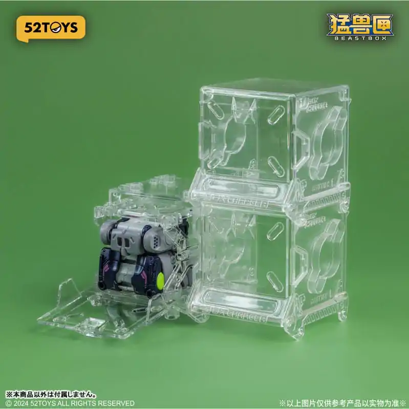 Beastbox Figur Würfel BB-67 Dummy (Koala) 8 cm Produktfoto