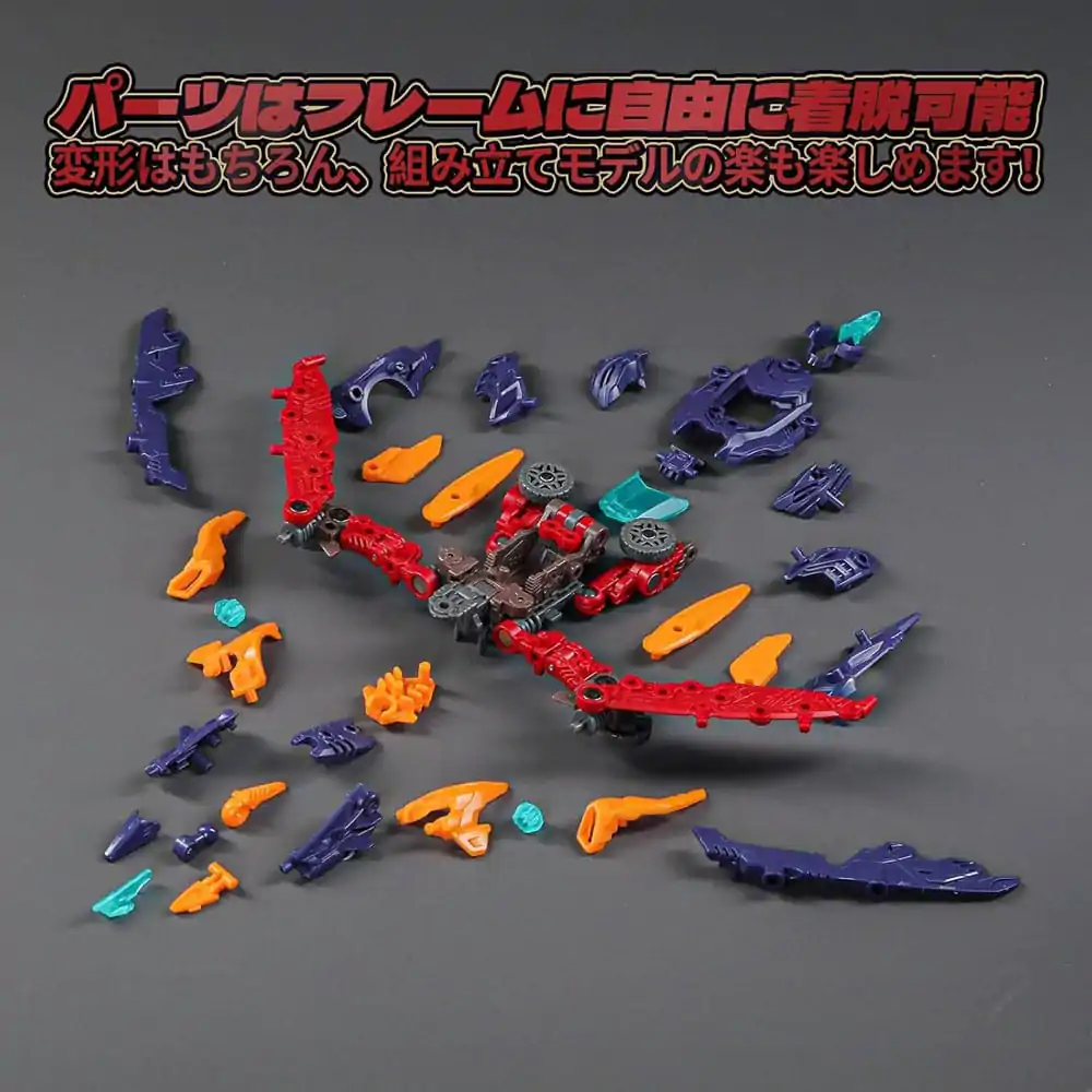 Beastbox Figur BD-10 Drive Pterano 11 cm Produktfoto