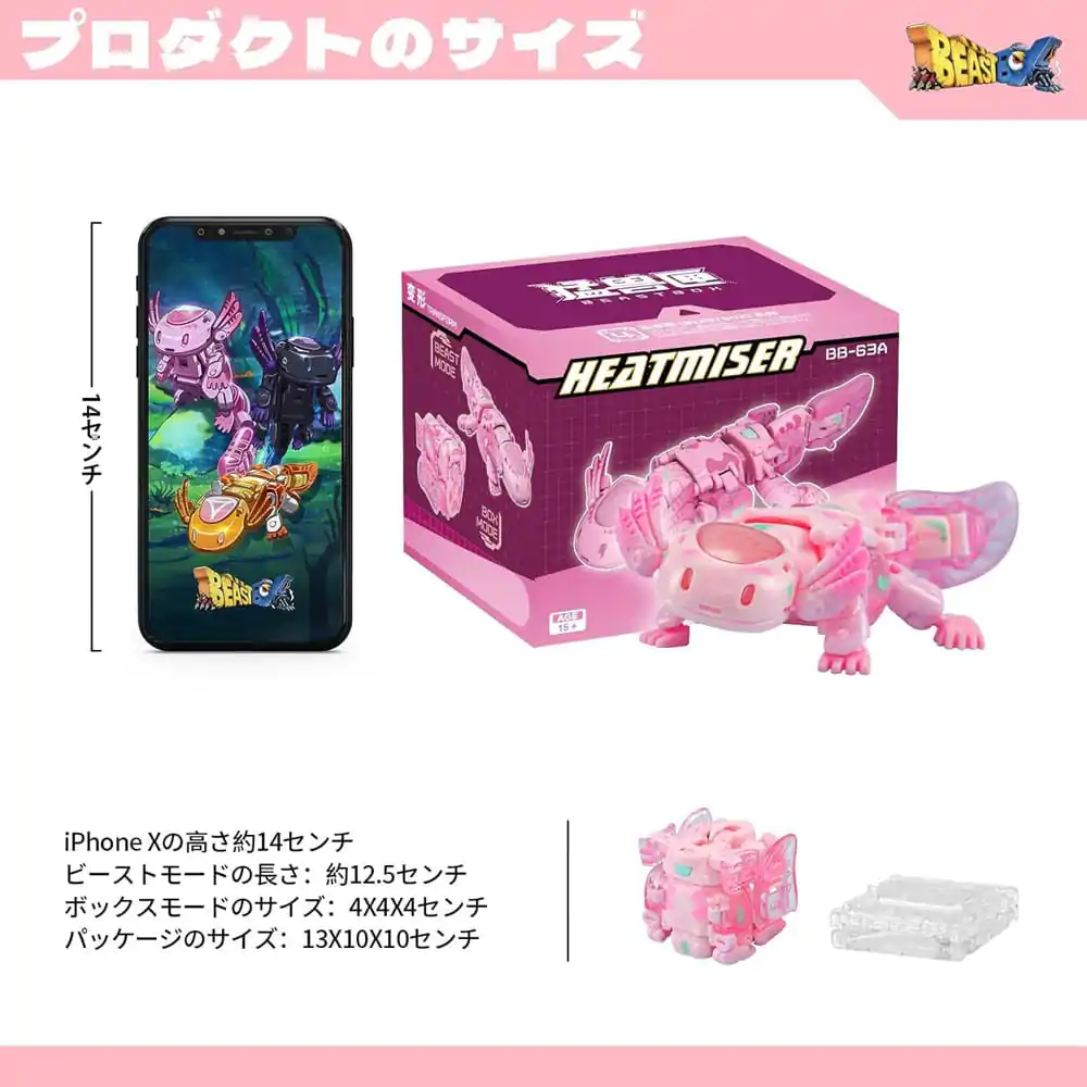Beastbox Figur Würfel BB-63A Heatmiser (Axolotl) 10 cm Produktfoto