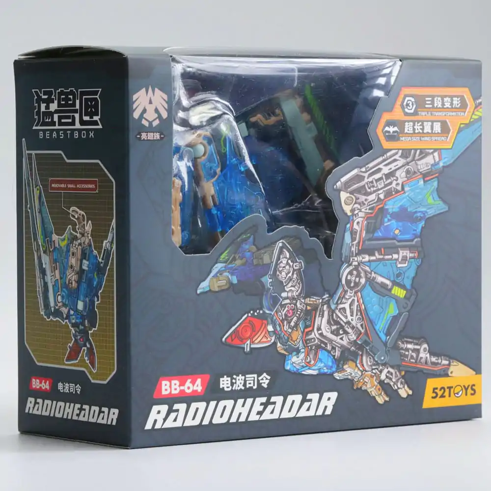 Beastbox Figur Würfel BB-64 Radioheadar (Bat) 31 cm Produktfoto