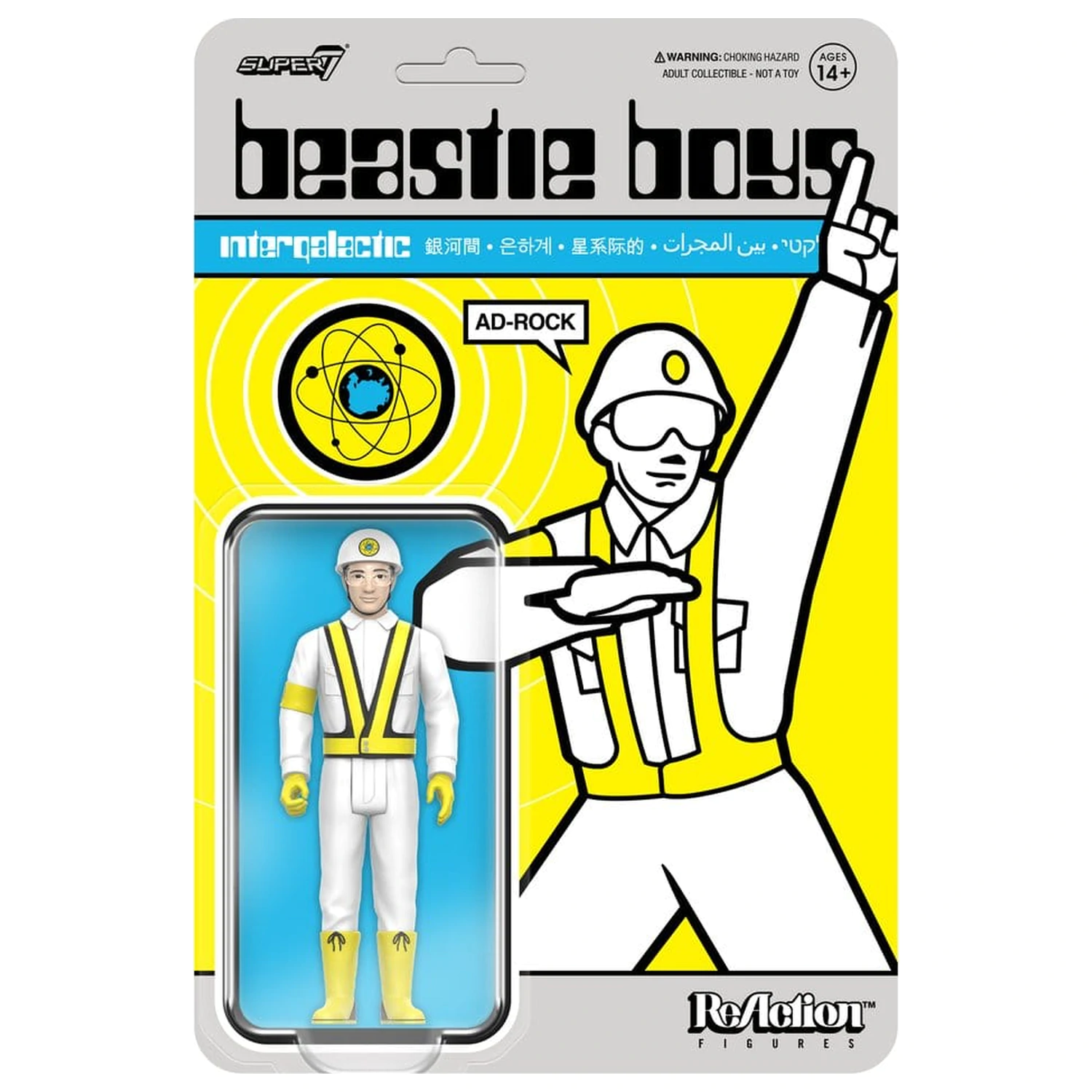 Beastie Boys ReAction Action Figur Wave 04 Ad-Rock (Intergalactic Crossing Guard) Produktfoto